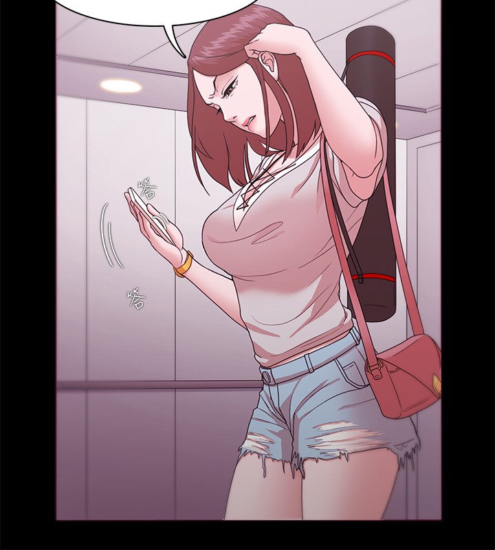 Looser Ch.1~13 [Chinese]中文 - Page 361