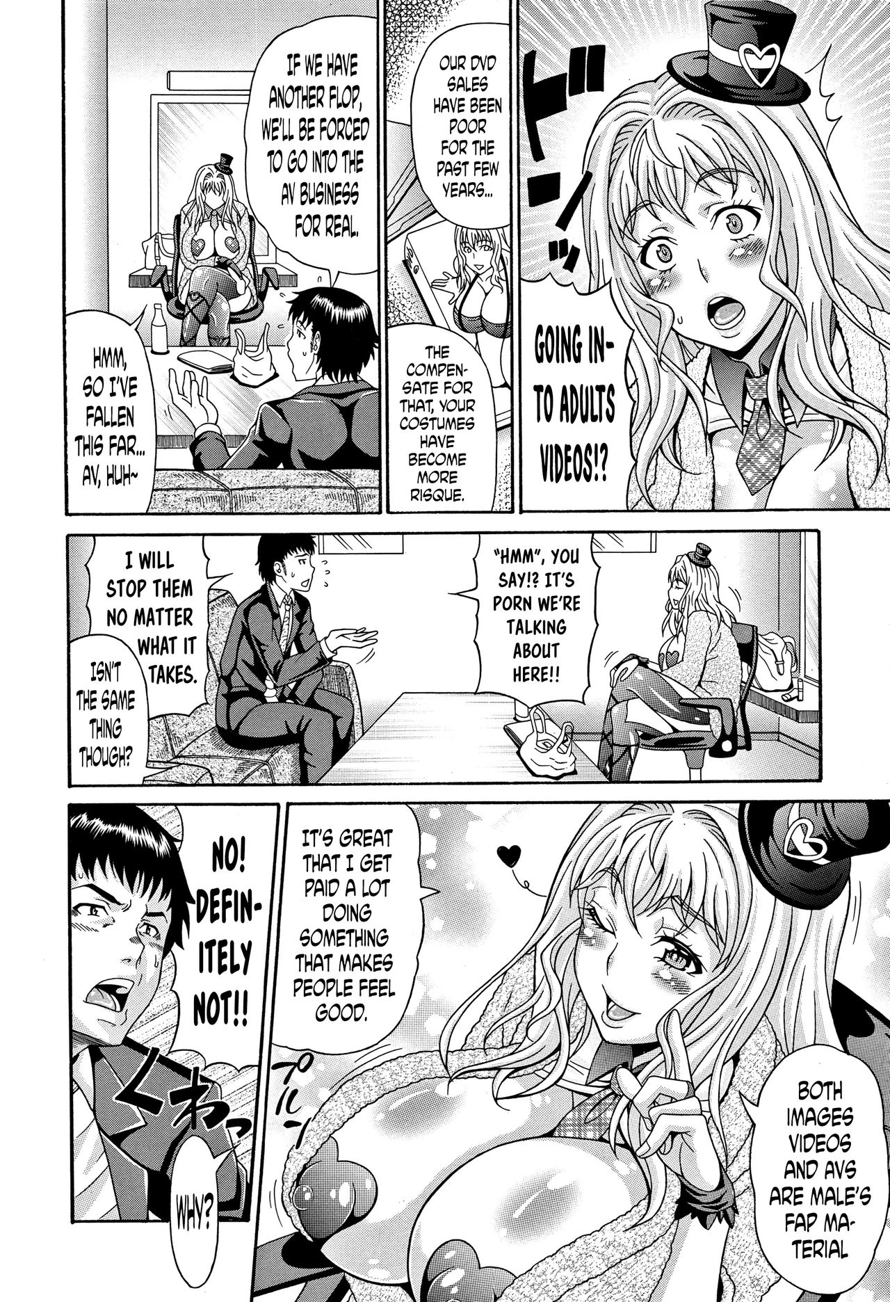 Preview page 7