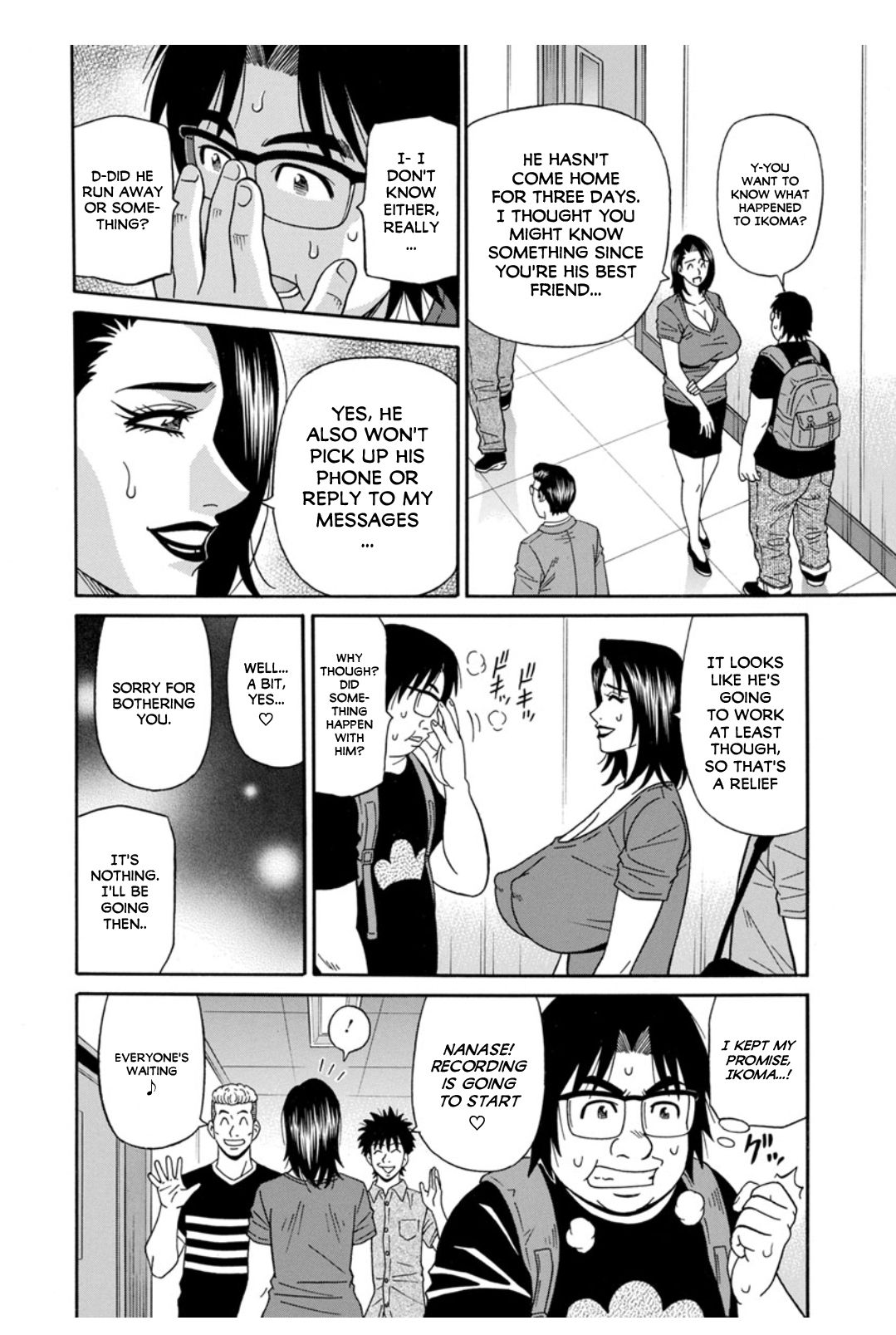 Koe Dakede Icchau - Page 134