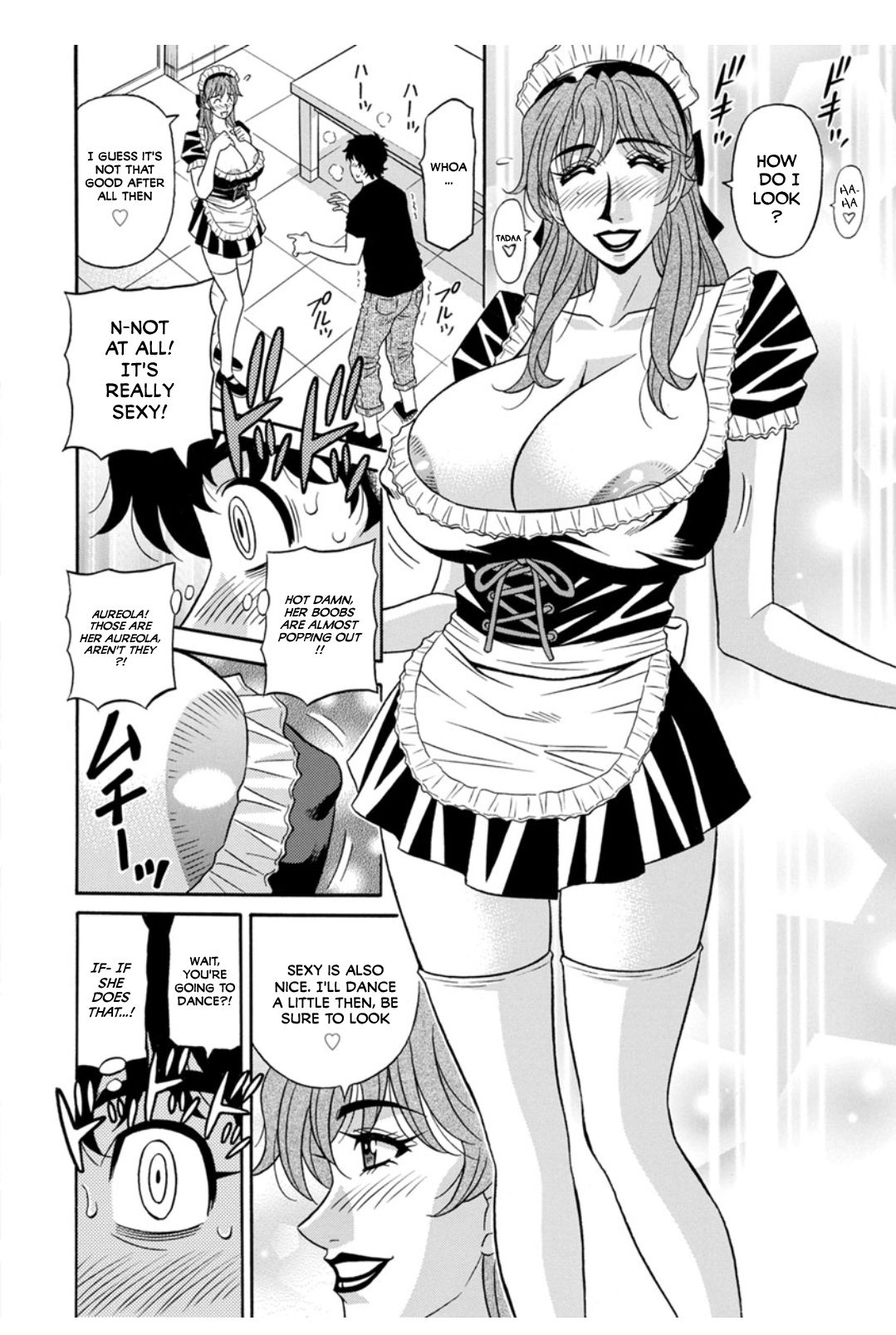 Koe Dakede Icchau - Page 156