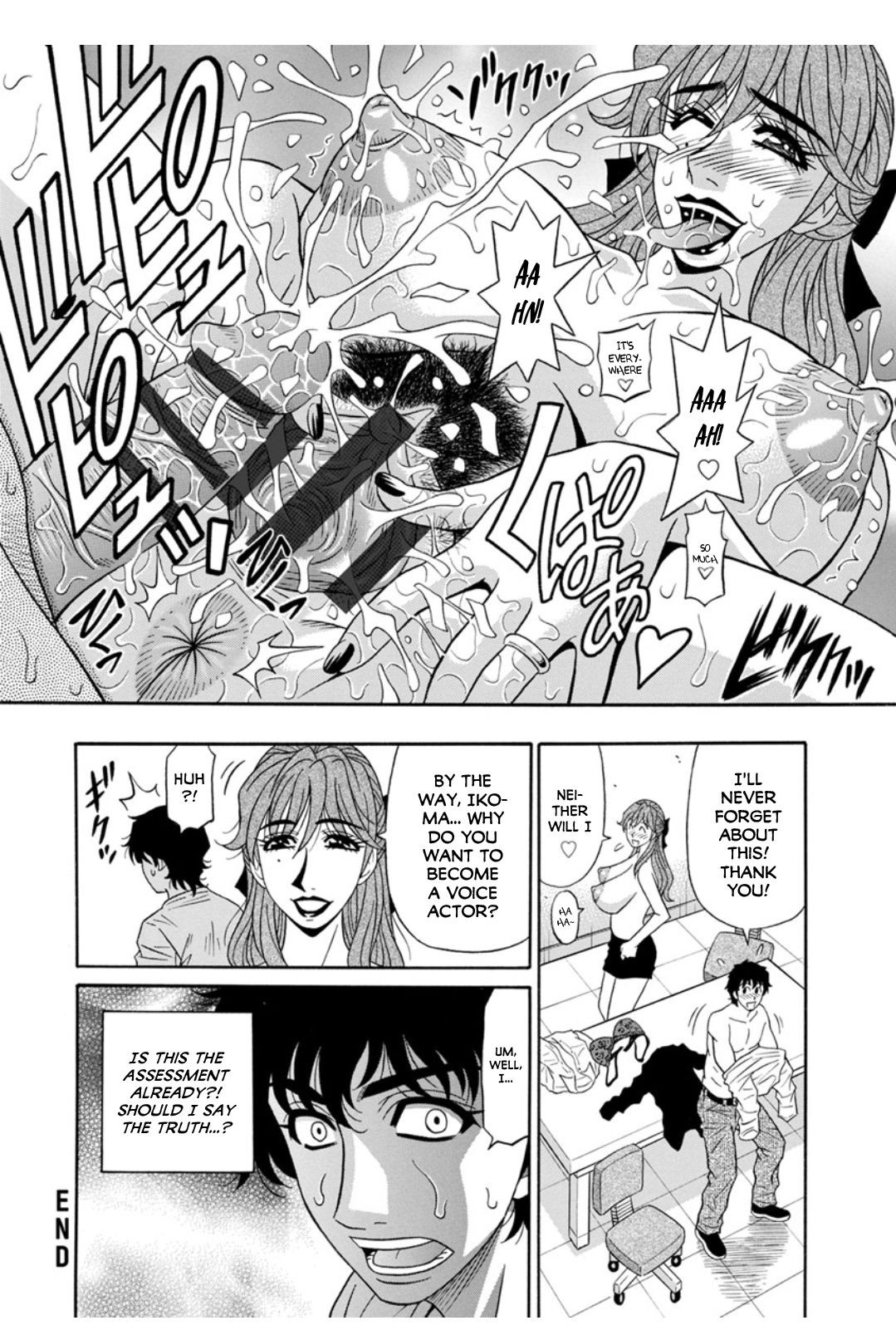 Koe Dakede Icchau - Page 40