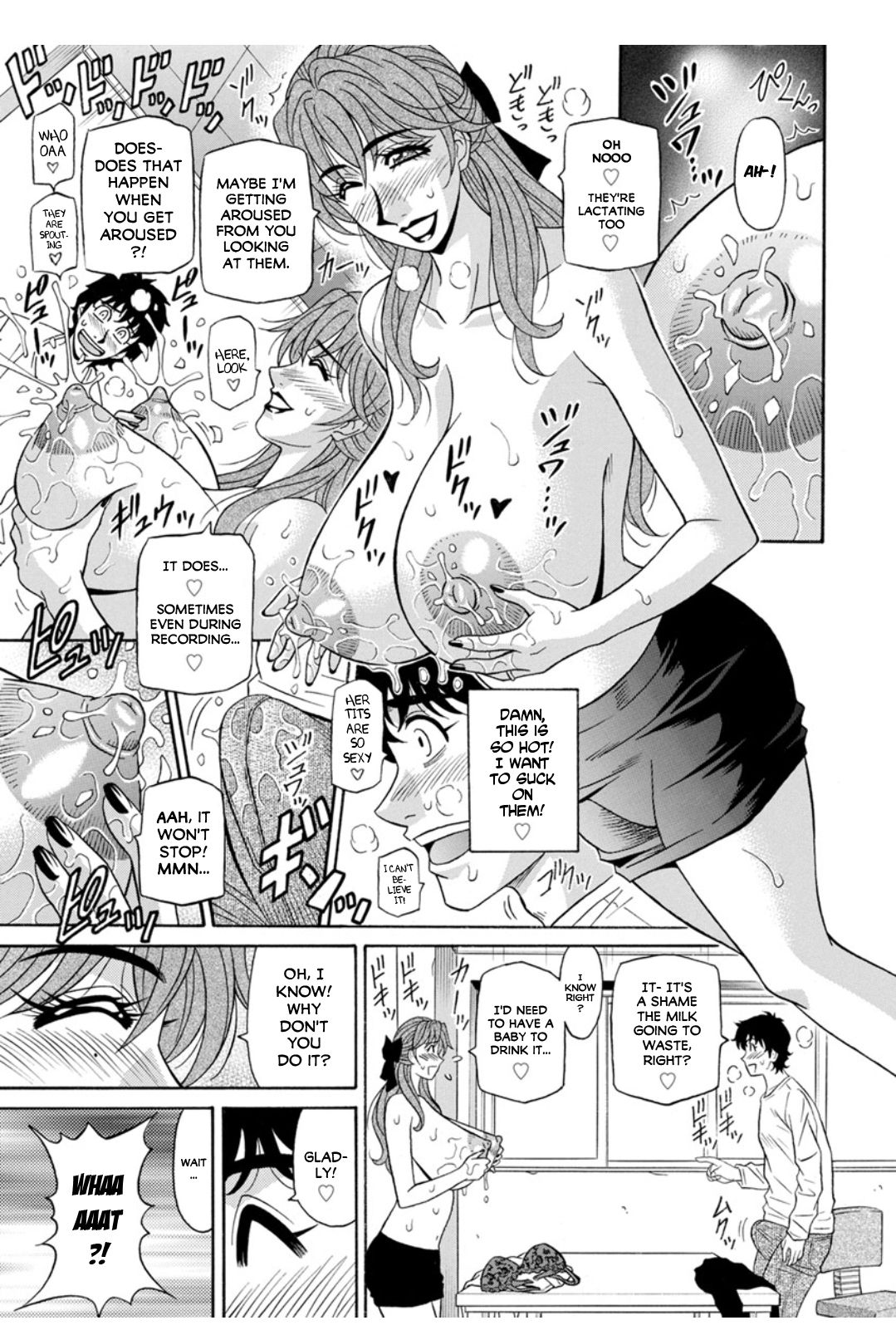 Koe Dakede Icchau - Page 45