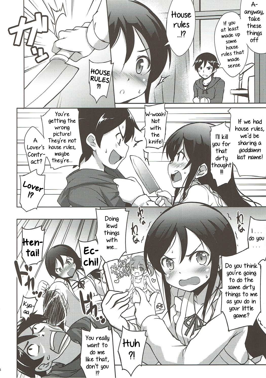 Preview page 3