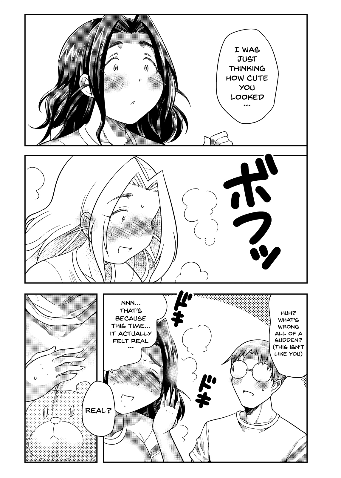 Punyofuwa Sweetie - Page 11