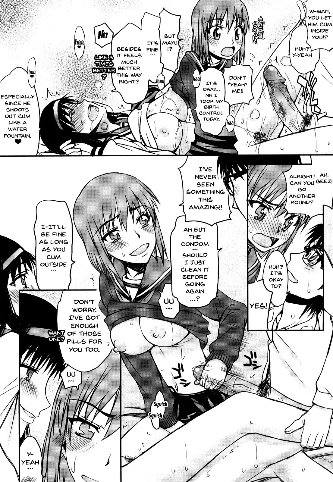 Hame Dere Bitch | Pretty Bitch ch 1-7 - Page 95