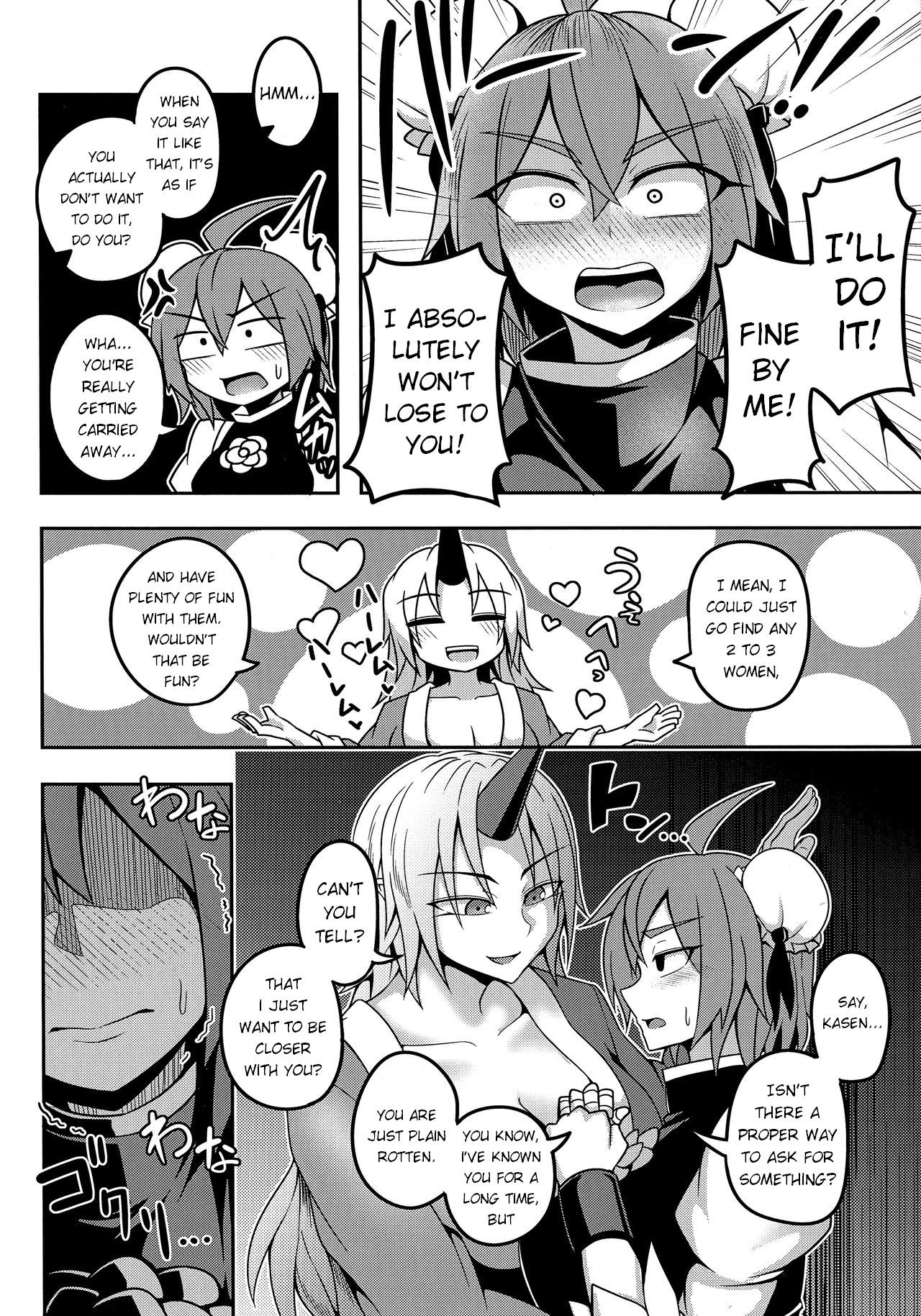 Oni-tachi no Tatakai wa Korekara da! - Page 10
