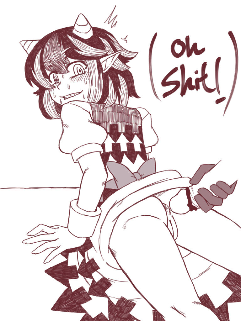 Seija Won't Lose to Cock - Page 12
