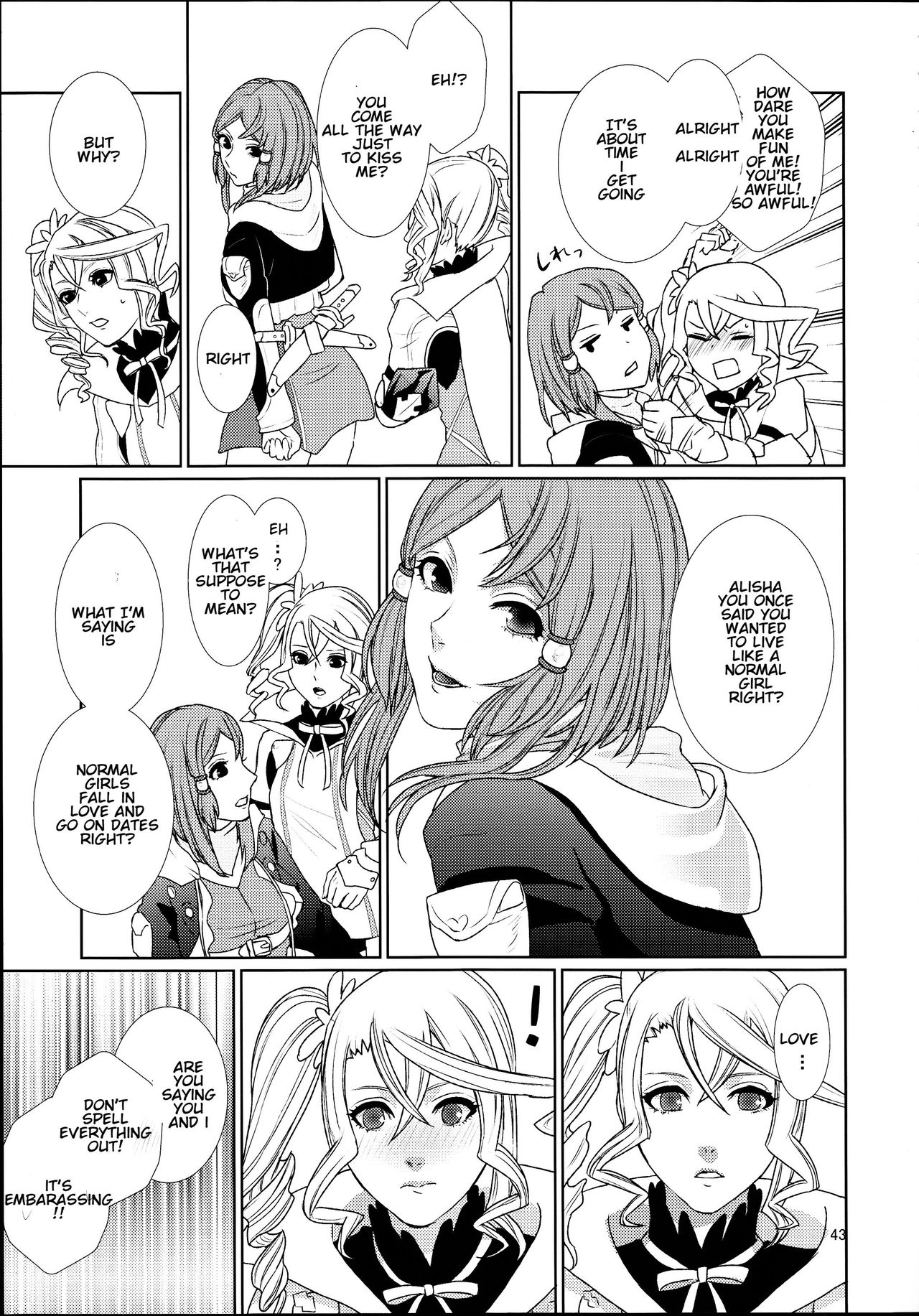 Sennyuu Chishiki to Setsuju - Page 43