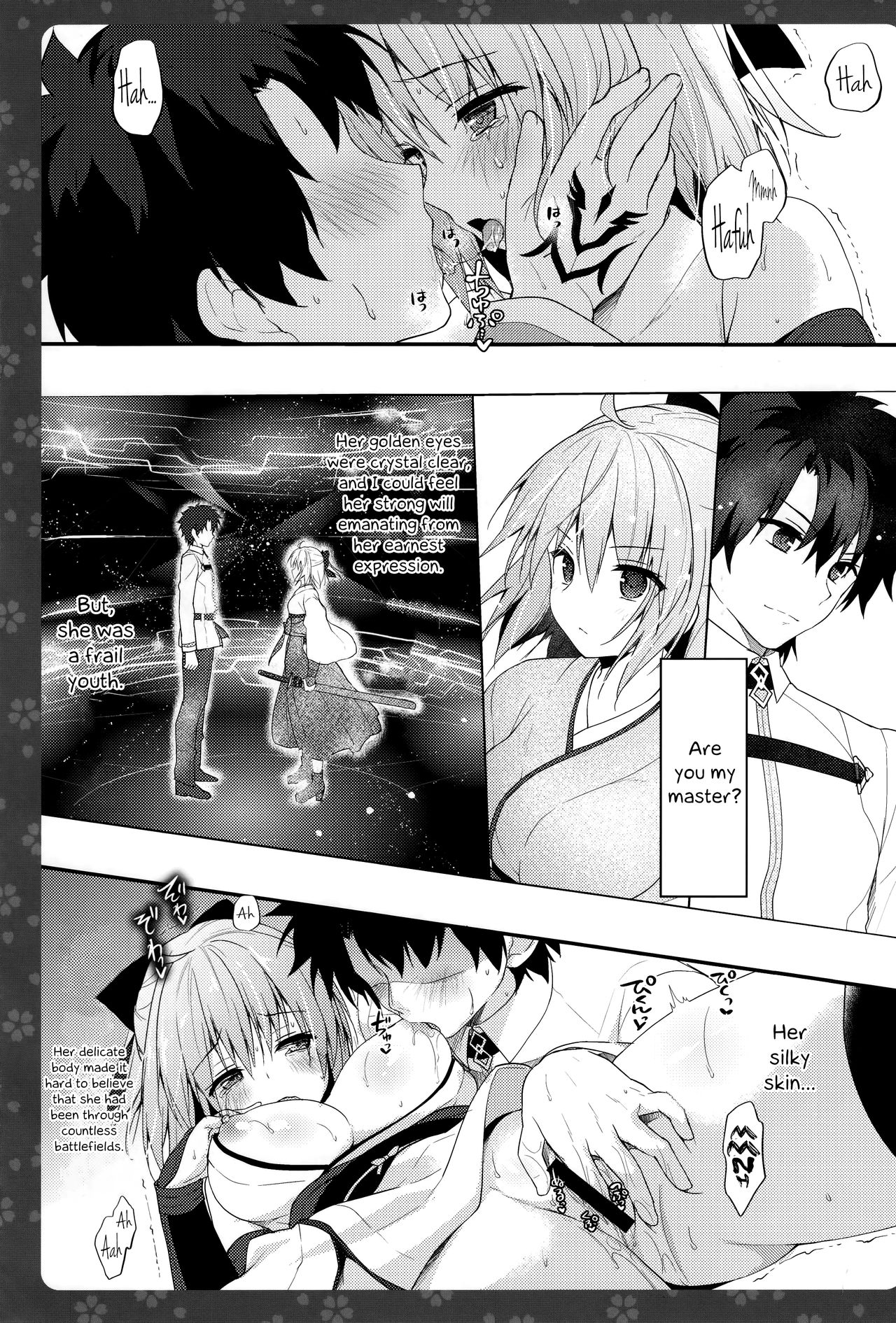 Okita-san Shitataru 2 - Page 9