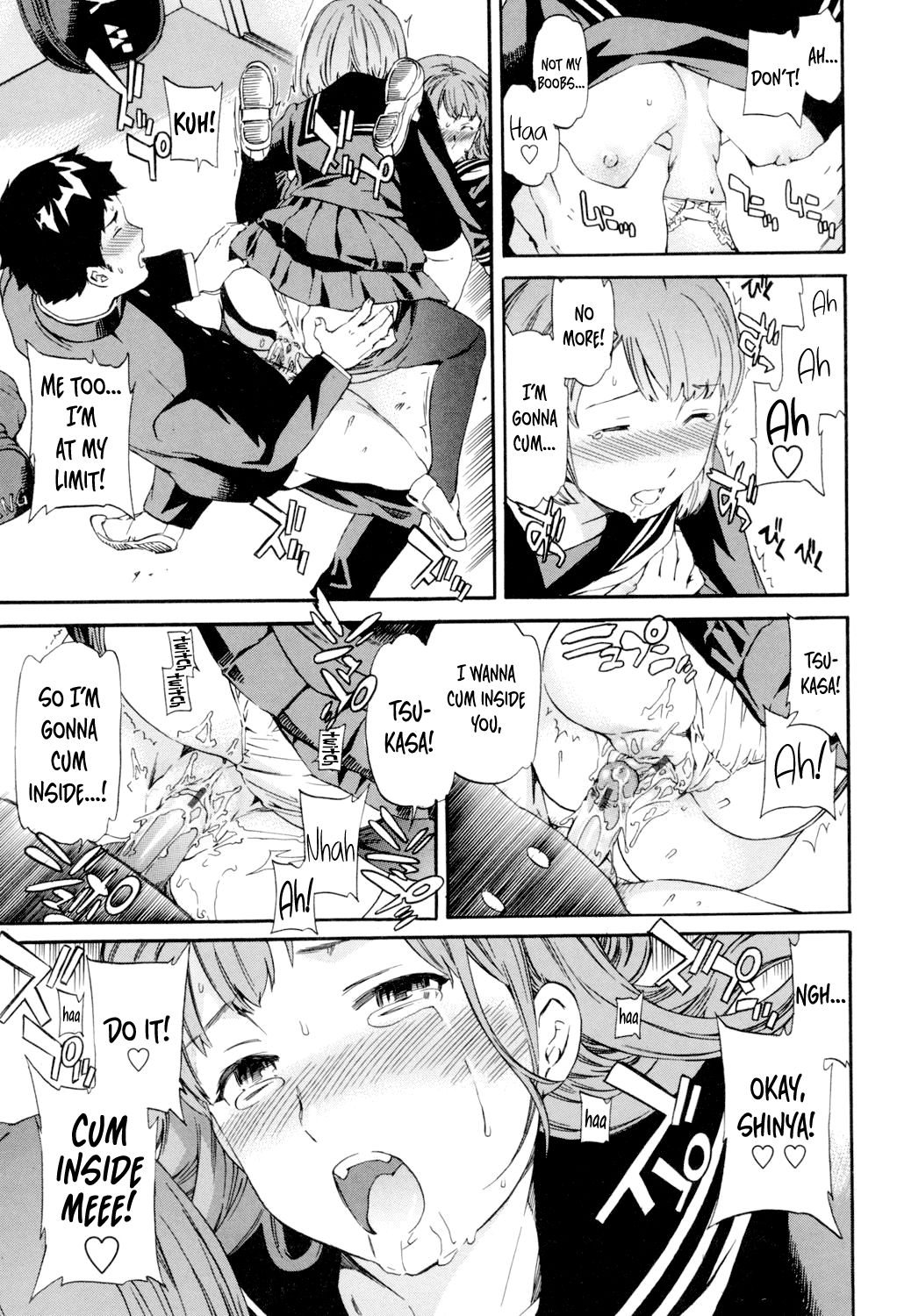 Doubles! - Page 73