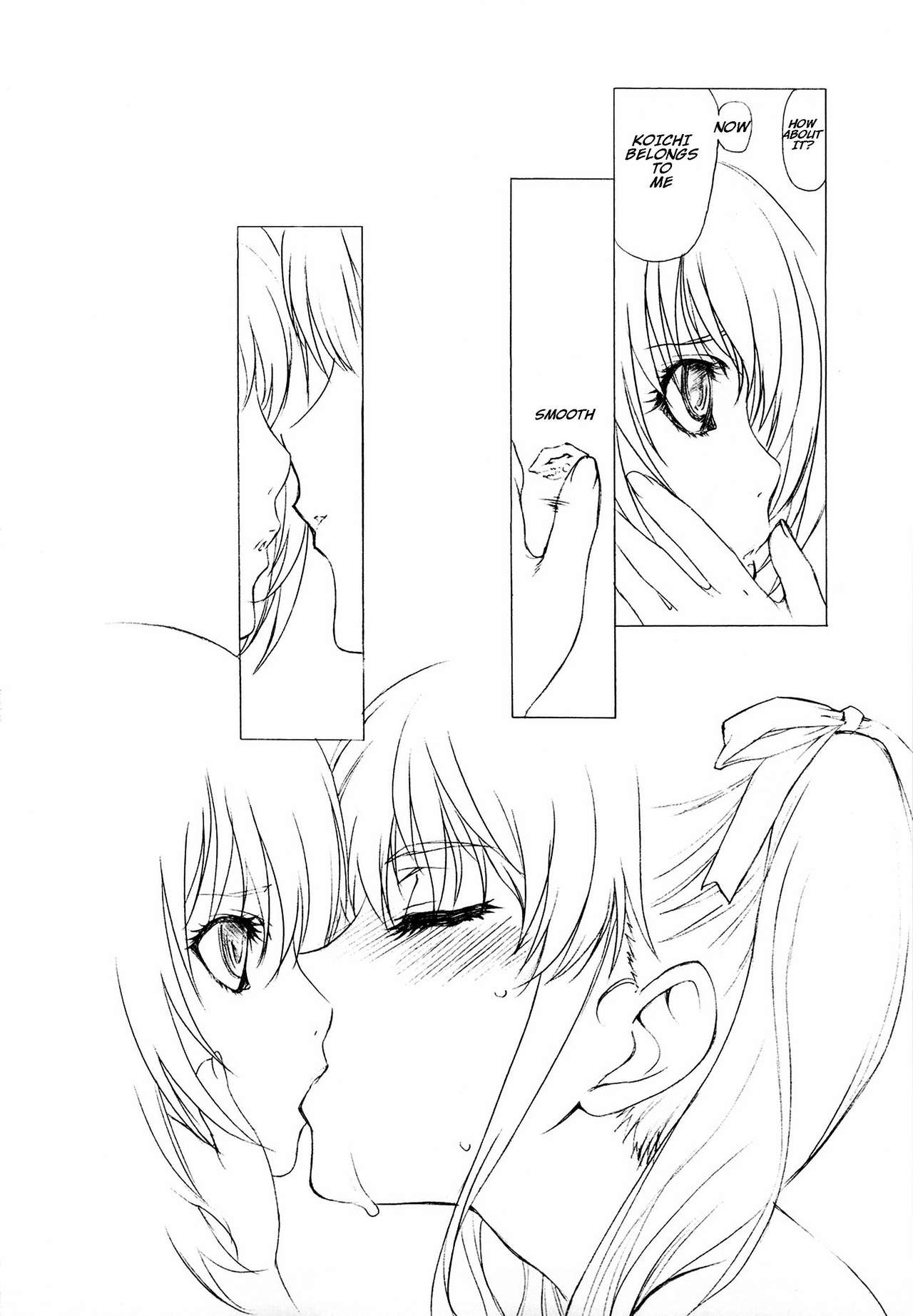 Akather - Page 49