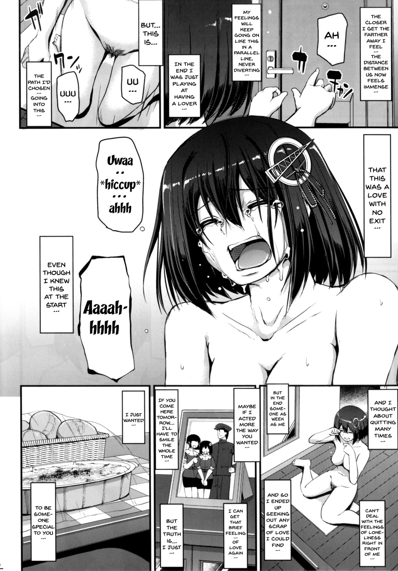 The Isolation Game. - Page 23