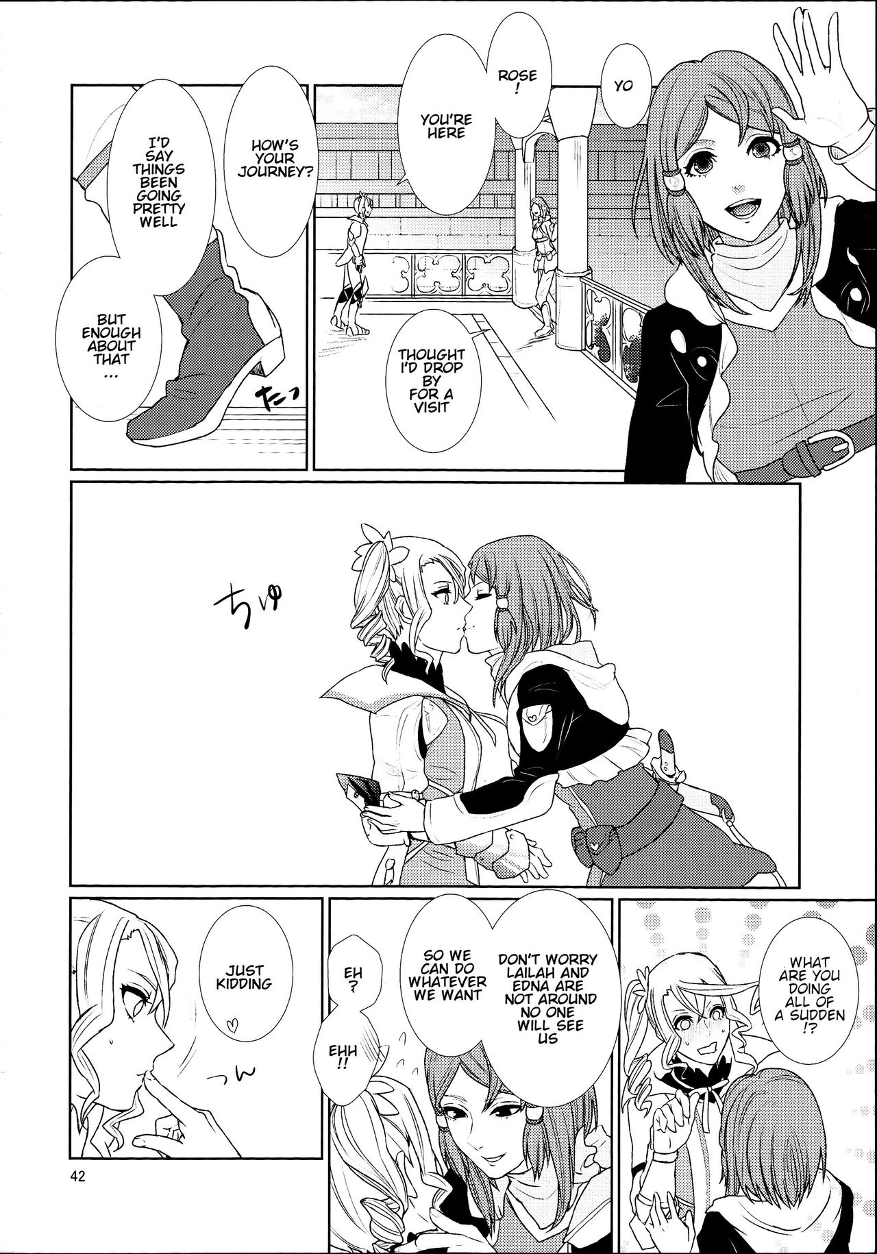 Sennyuu Chishiki to Setsuju - Page 42