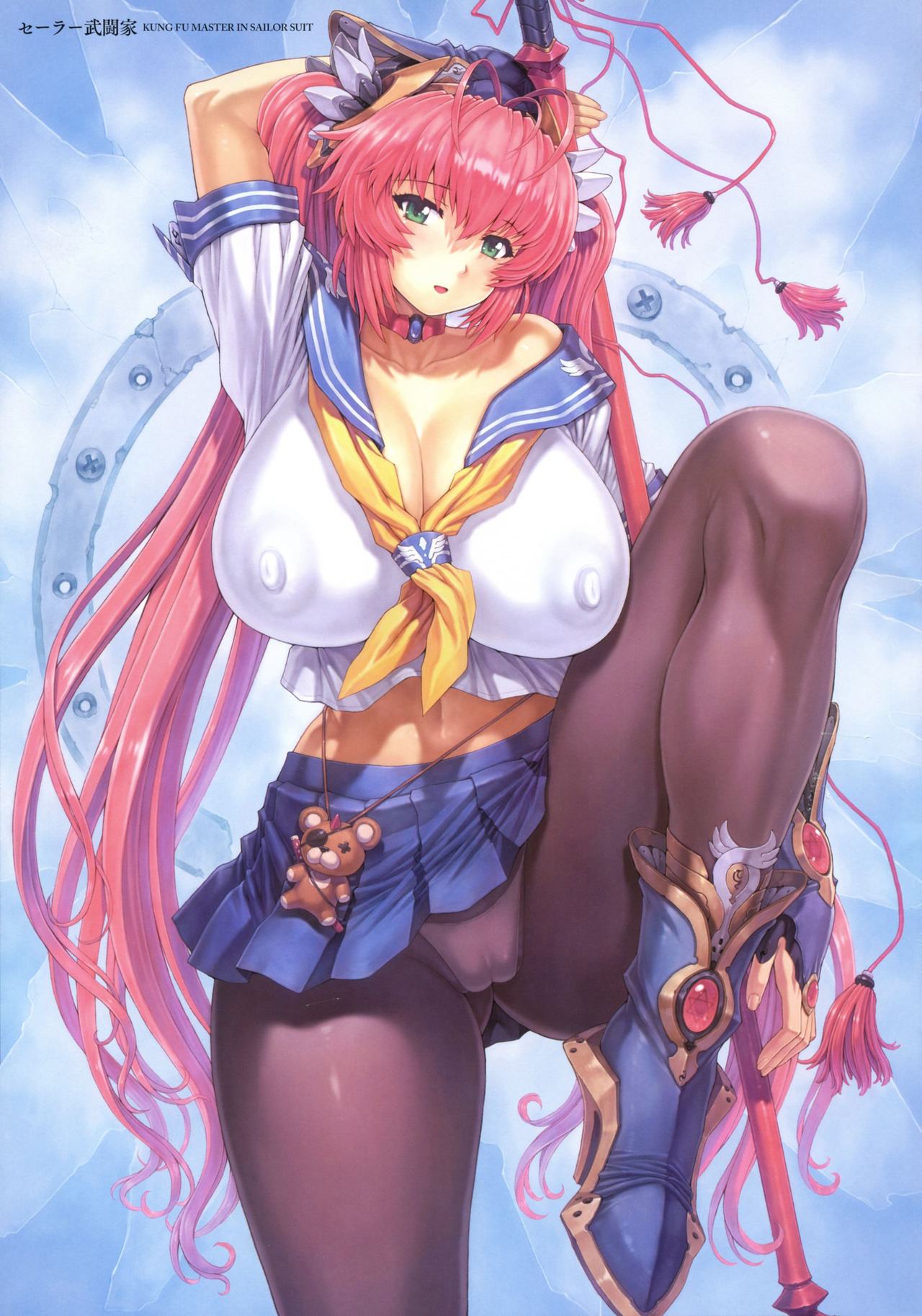 Mogudan Illust Works - Page 43