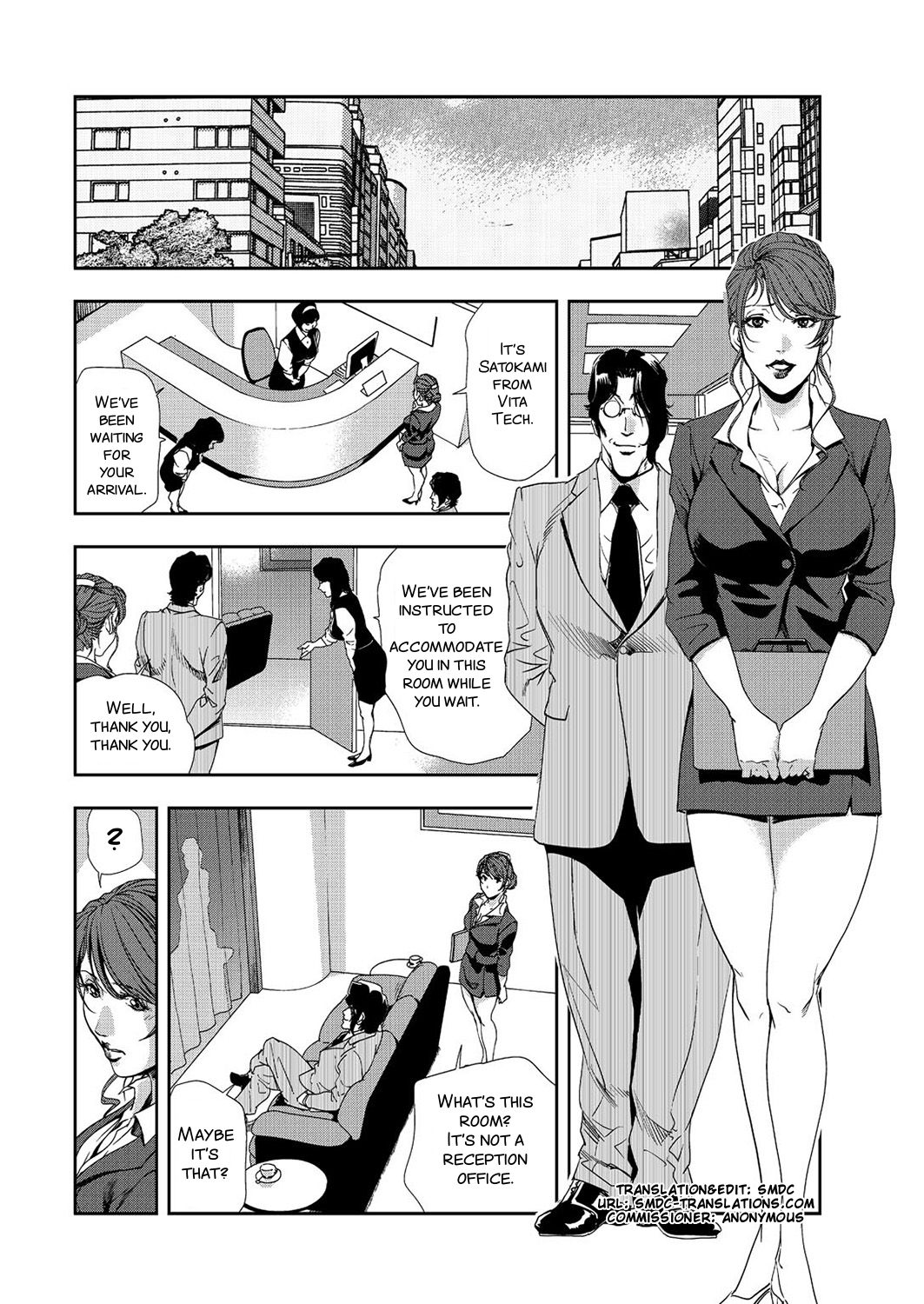 Preview page 2