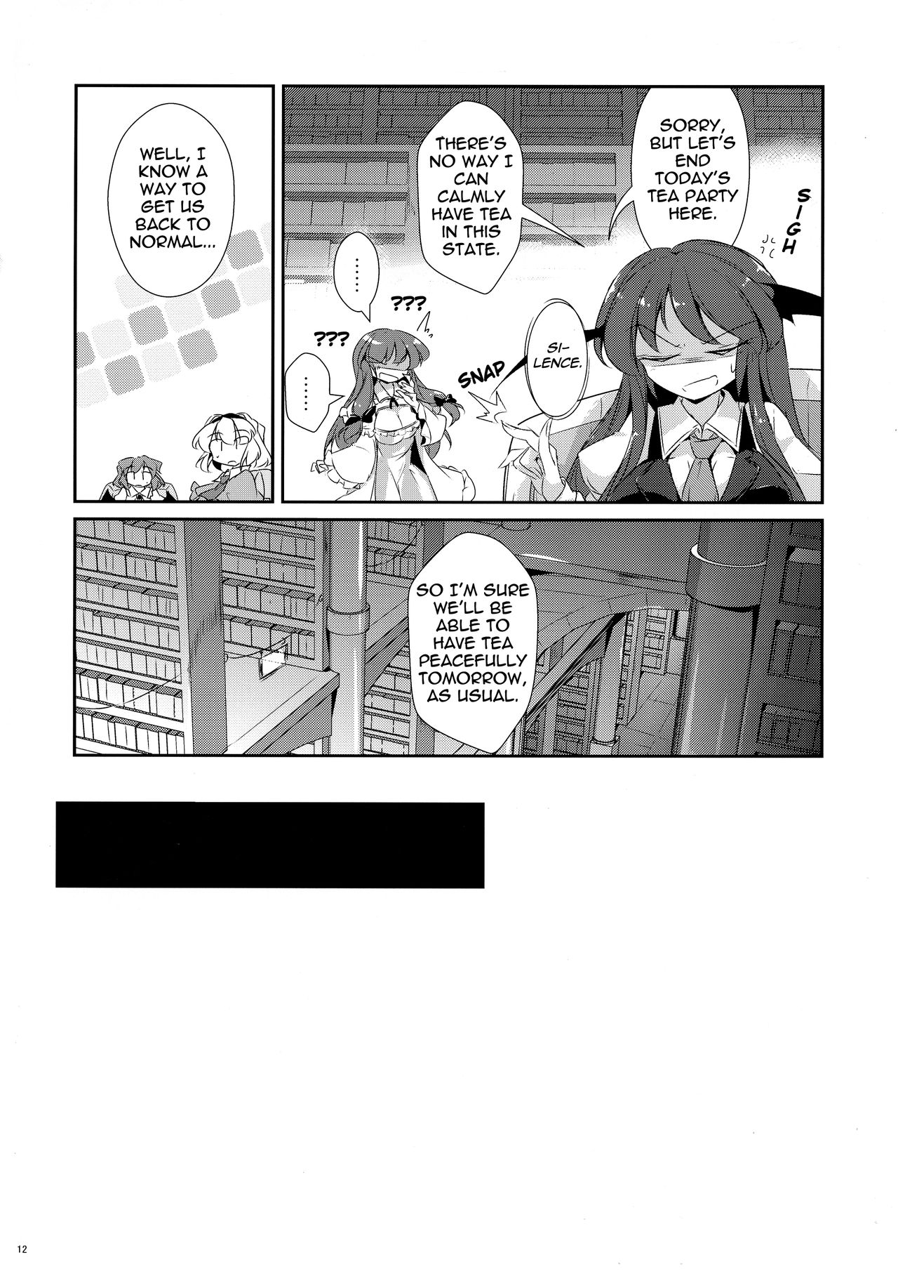 Pachu-Koa Change - Page 12