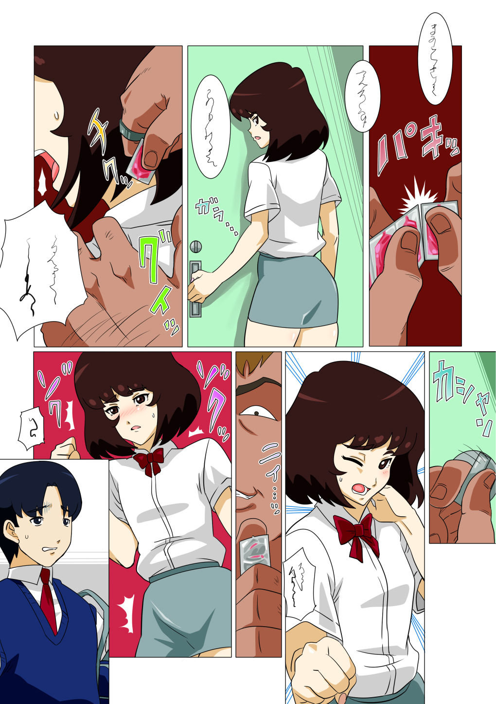 Preview page 5