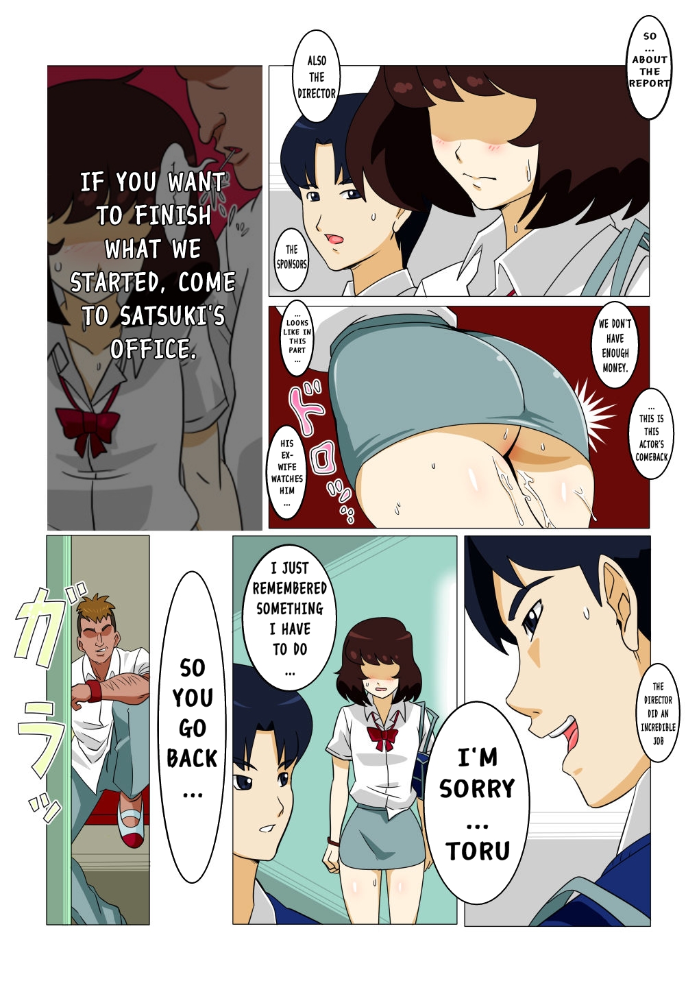 Oishiku Itadakimashita - Page 9