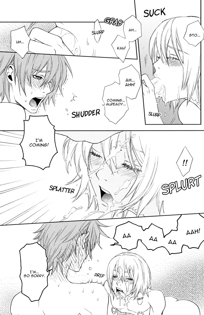 Rainy Rose + Voiceless Voice - Page 18