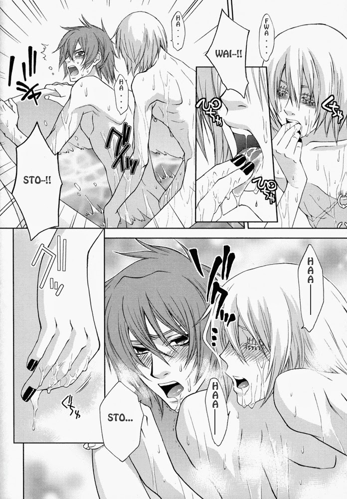 Rainy Rose + Voiceless Voice - Page 42
