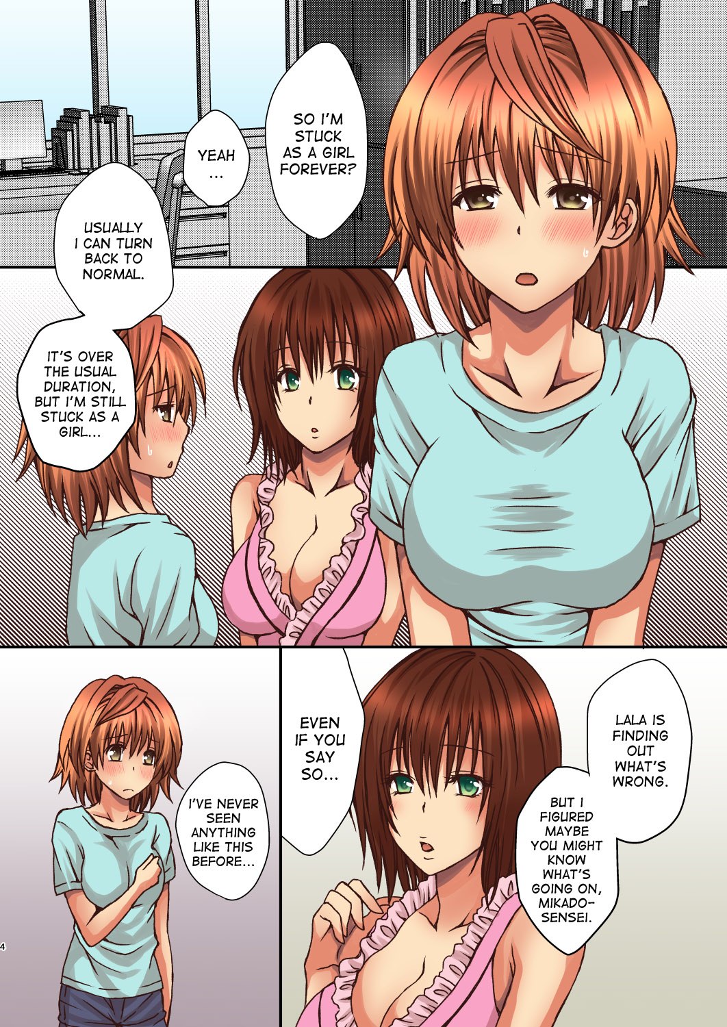 Preview page 4
