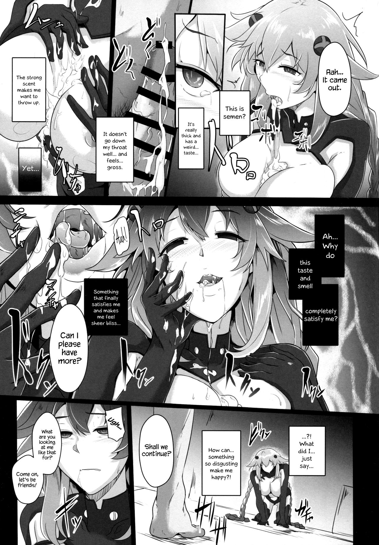 Reinstall Heart Another√chaos - Page 11