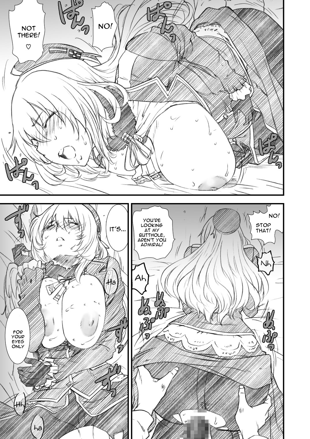Kikan Yumi Ichirou Dai 10 Gou - Page 19