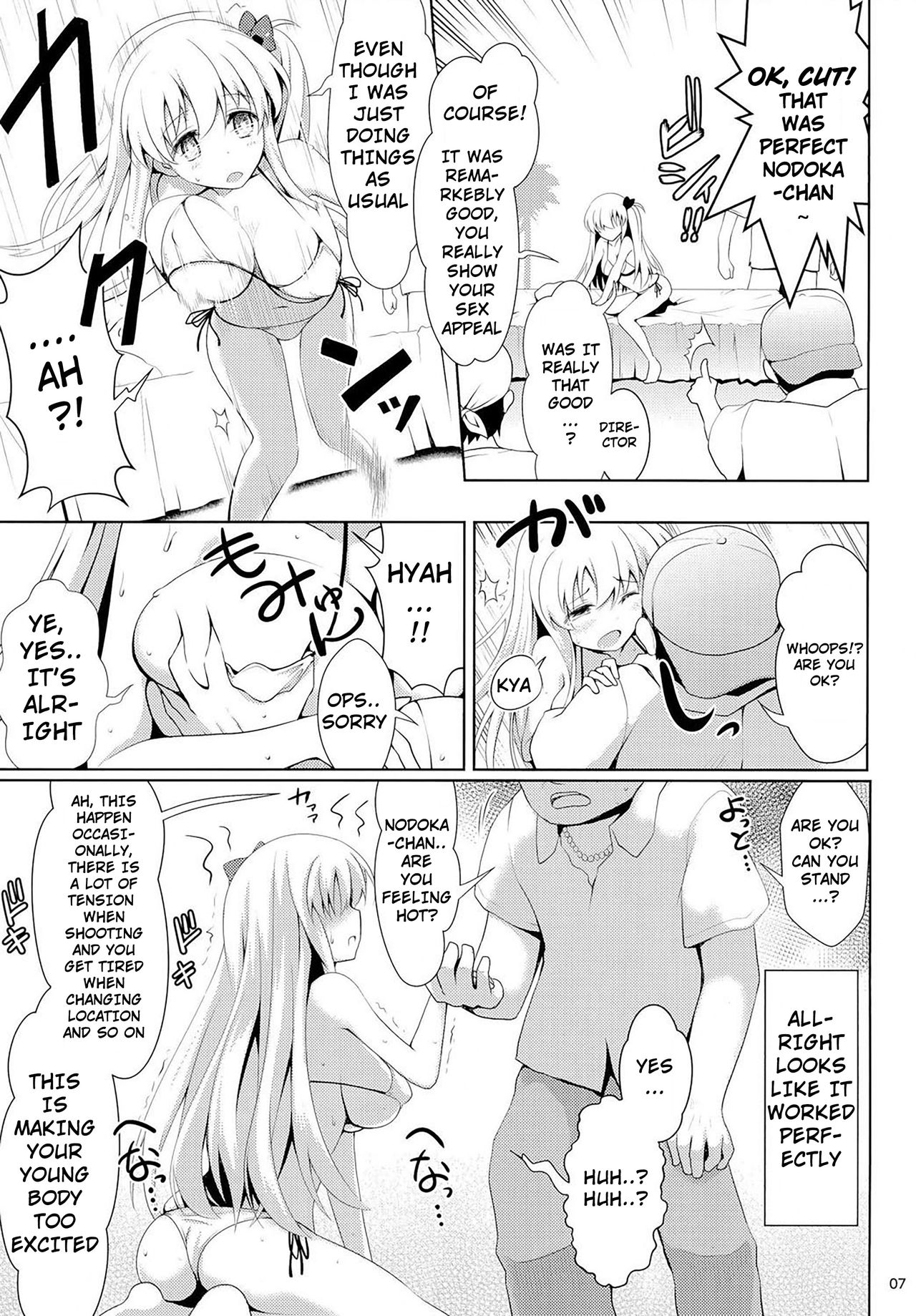 Preview page 7