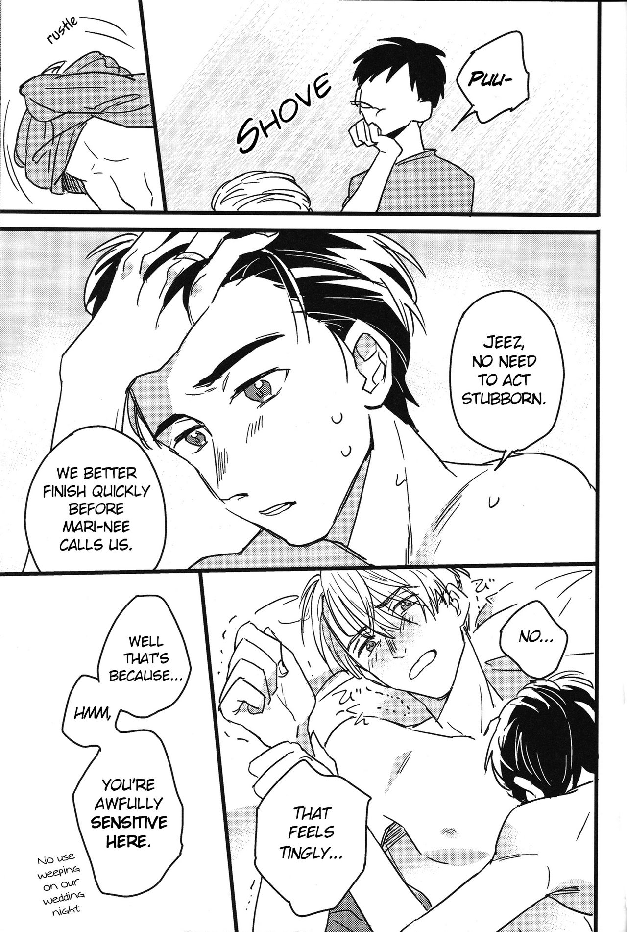 Boku no Kareshi ga 16-sai ni Narimashita - Page 16