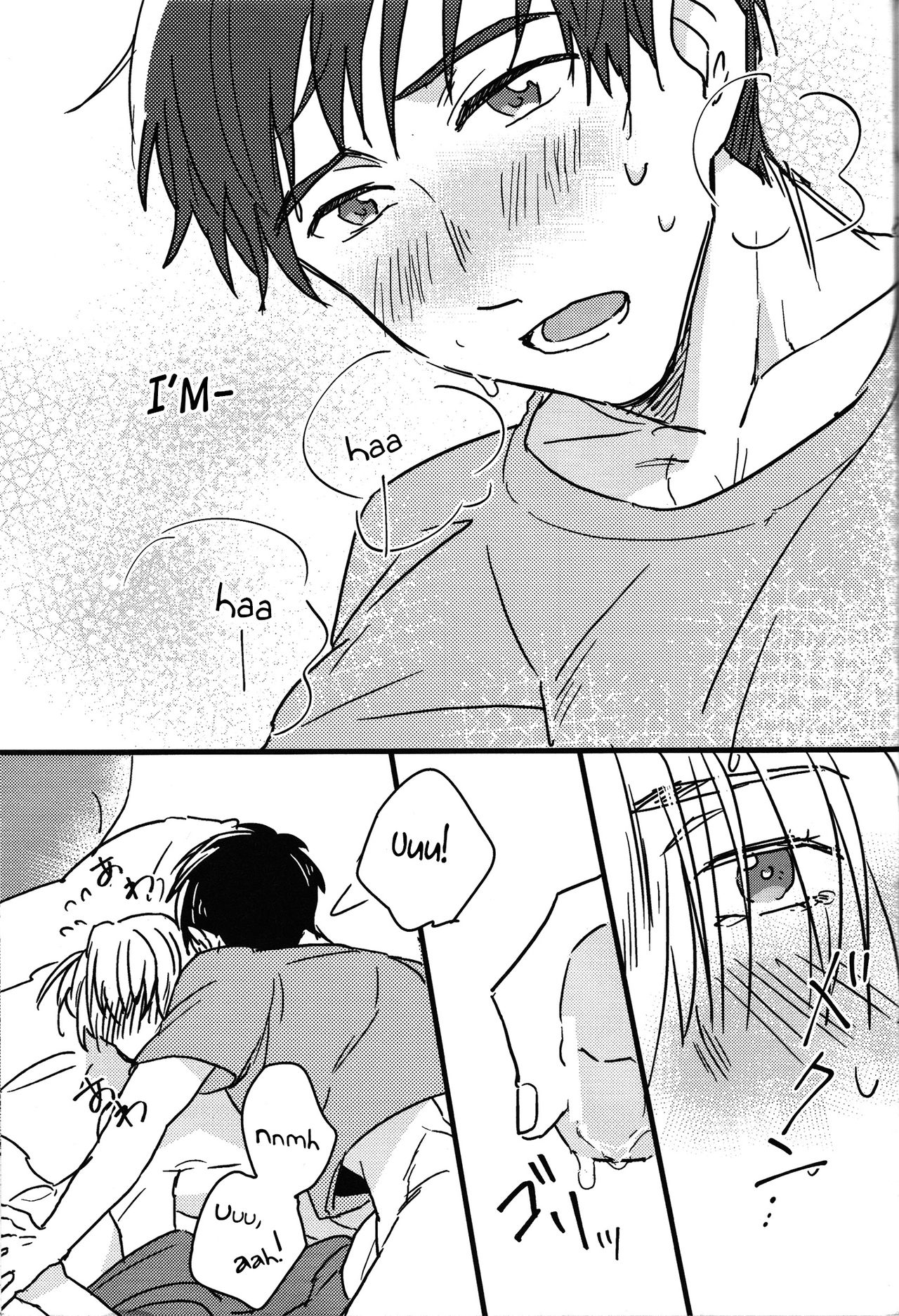 Boku no Kareshi ga 16-sai ni Narimashita - Page 32