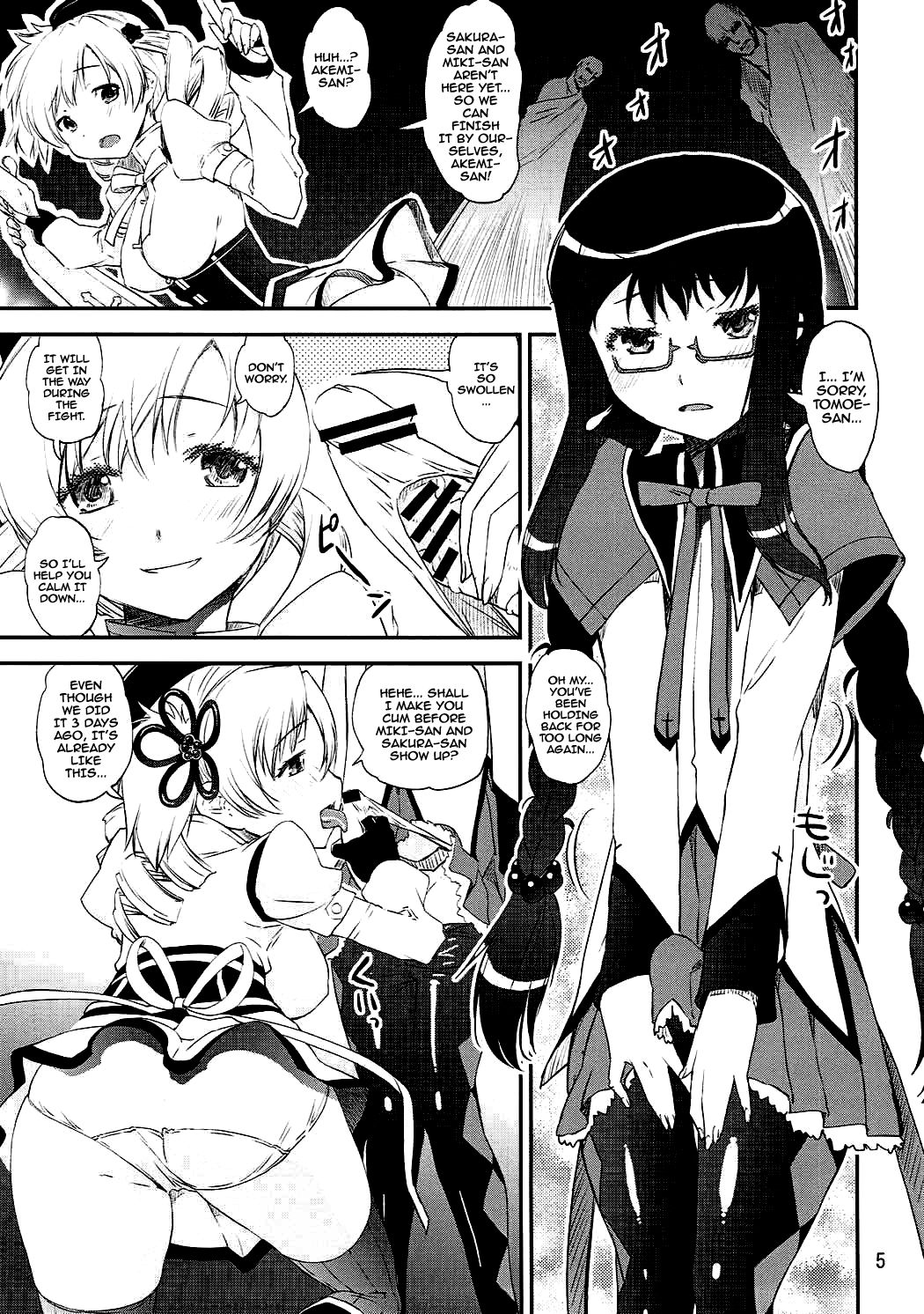 Preview page 3