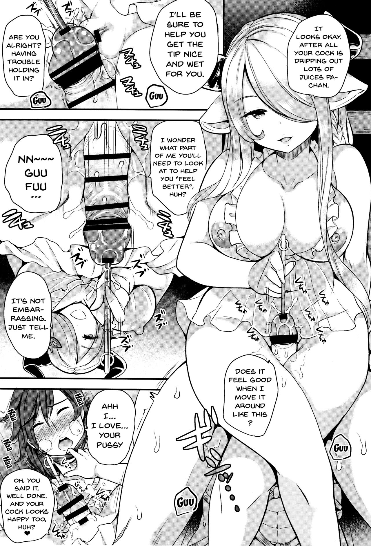 Onee-san to Per-chan - Page 11