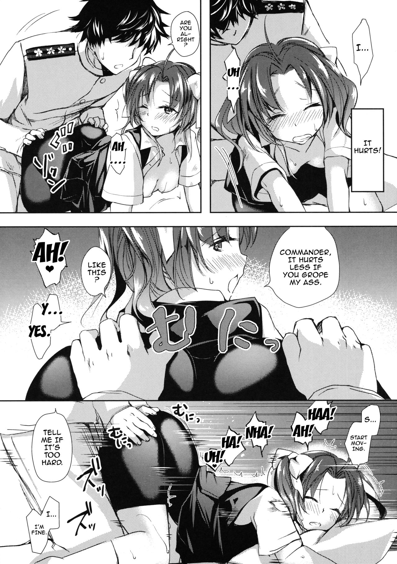 Binkan Spats Frustration - Page 25