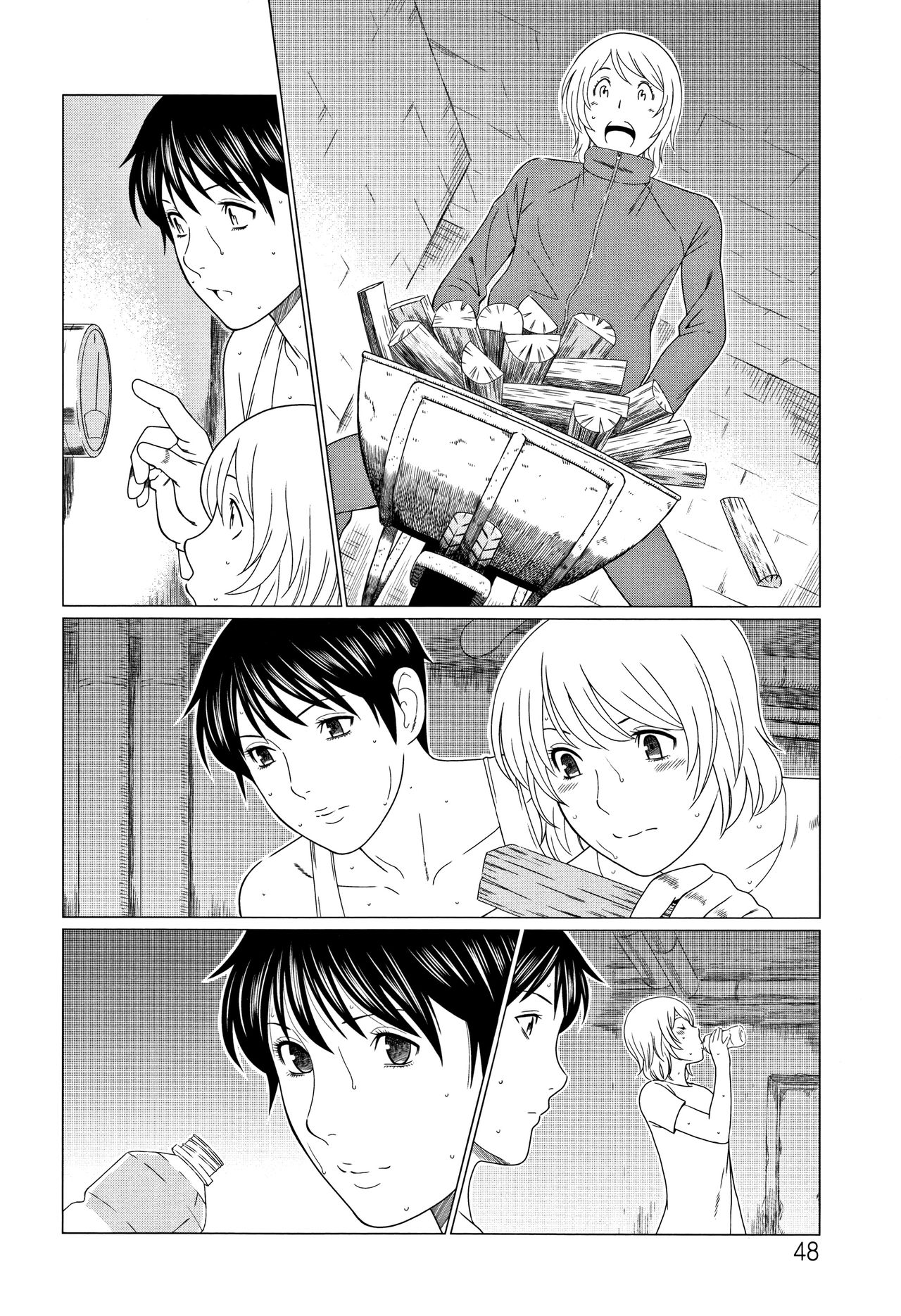 Shinmurou Kitan - Page 49