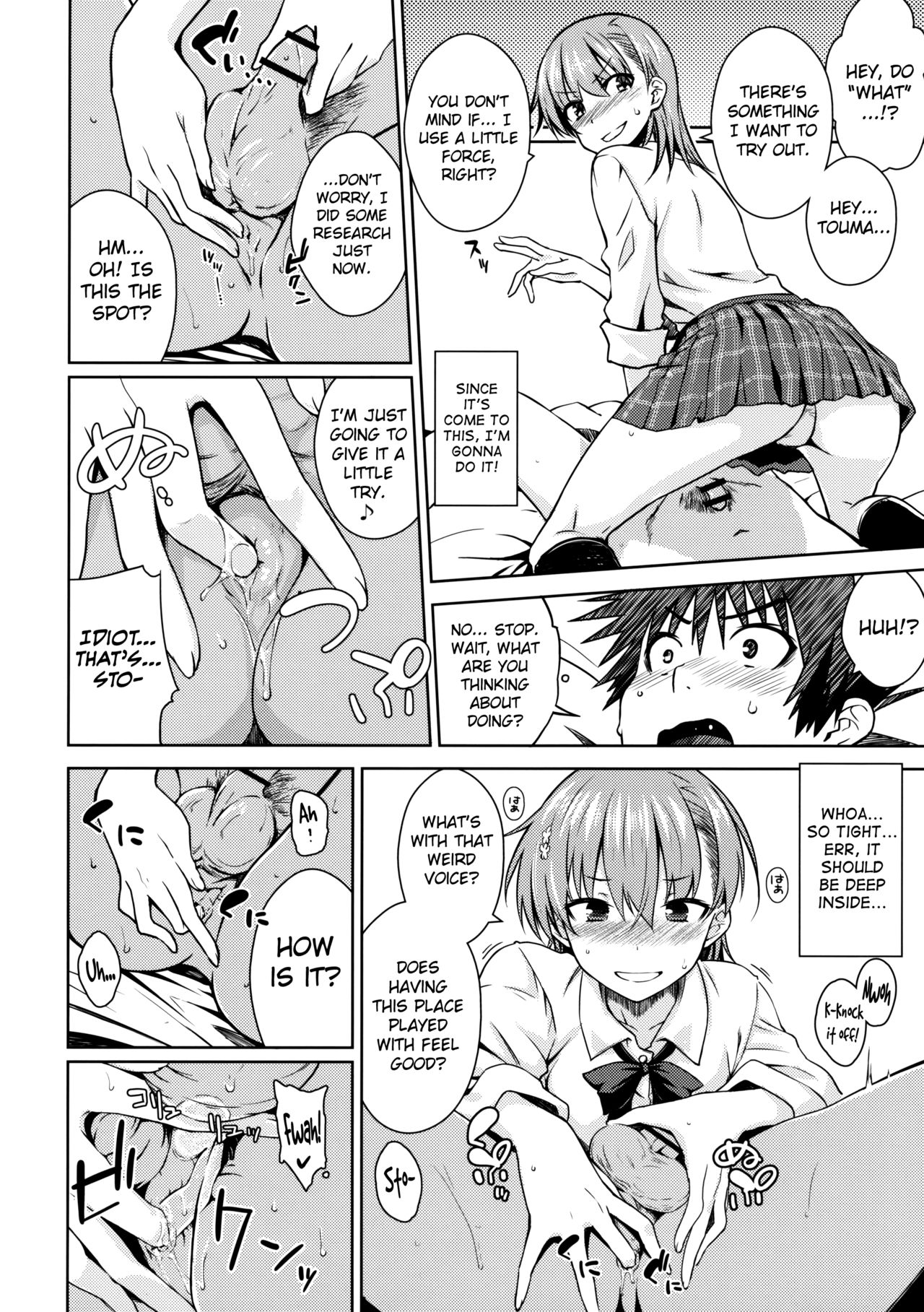 ELECTRICAL DAMAGE - Page 15