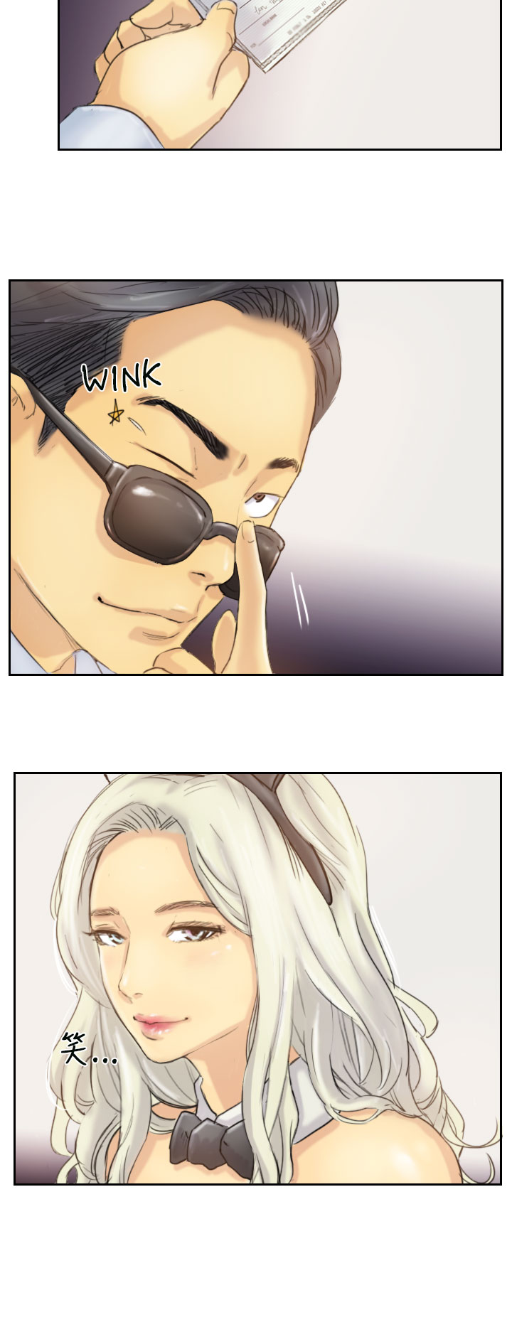 Thief 小偷 Ch.1~6 [Chinese]中文 - Page 144
