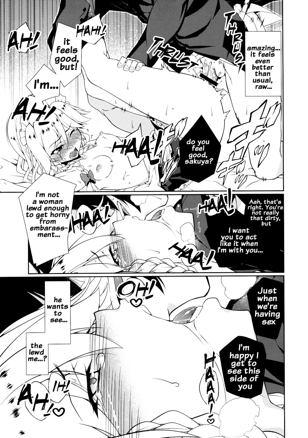 HI-Happy Pedigree - Page 14