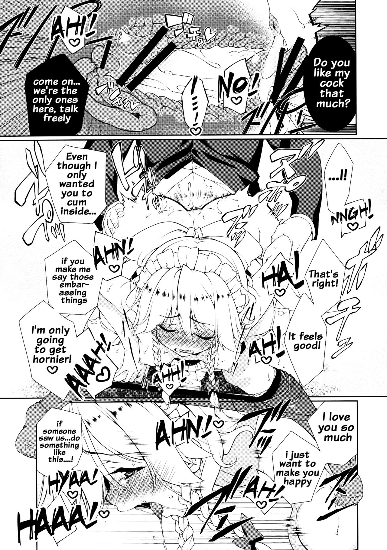 HI-Happy Pedigree - Page 18