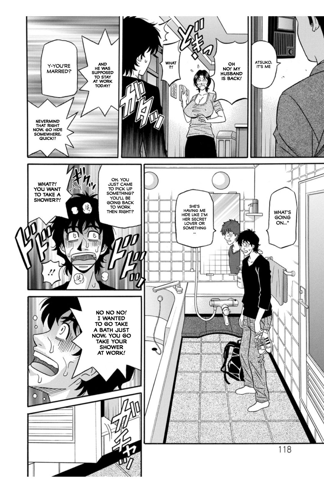 Koe Dakede Icchau - Page 118