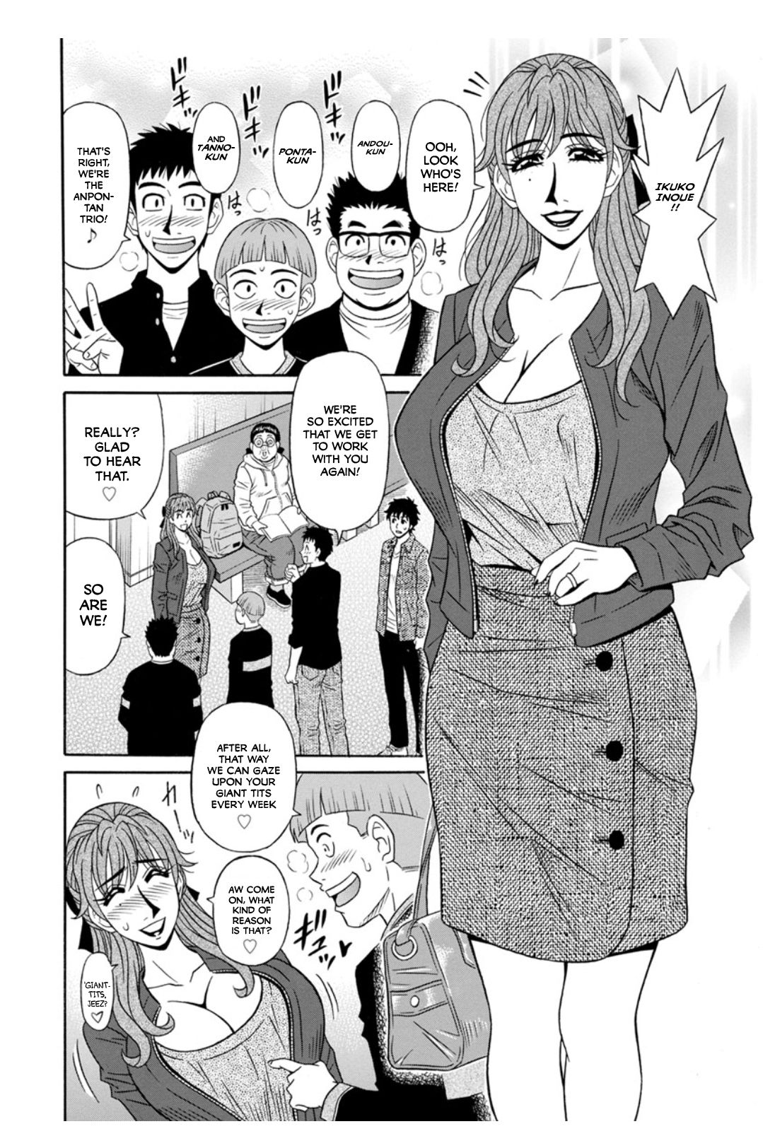 Koe Dakede Icchau - Page 96
