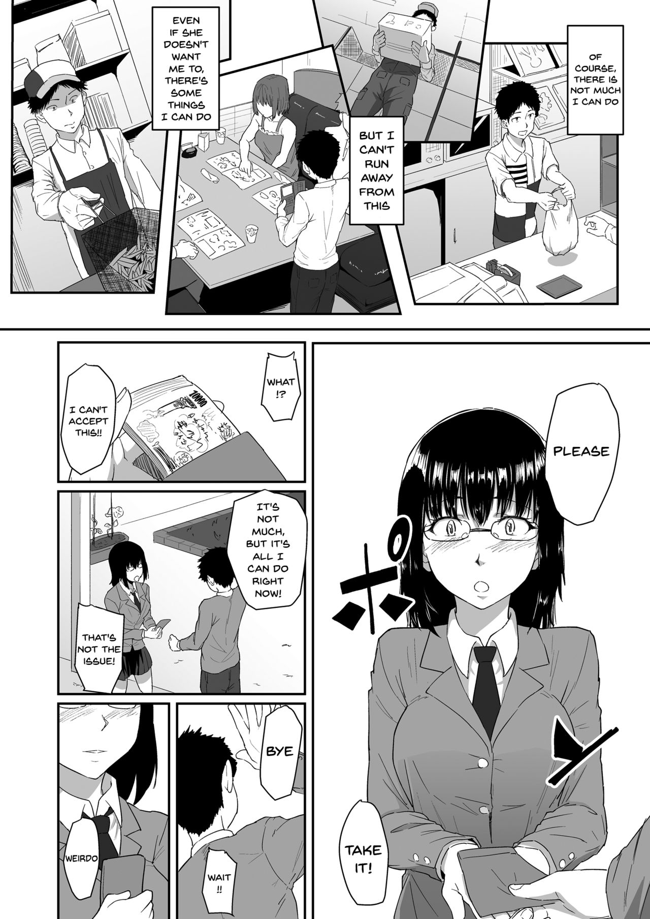 Hito o Omou Wa - Page 40