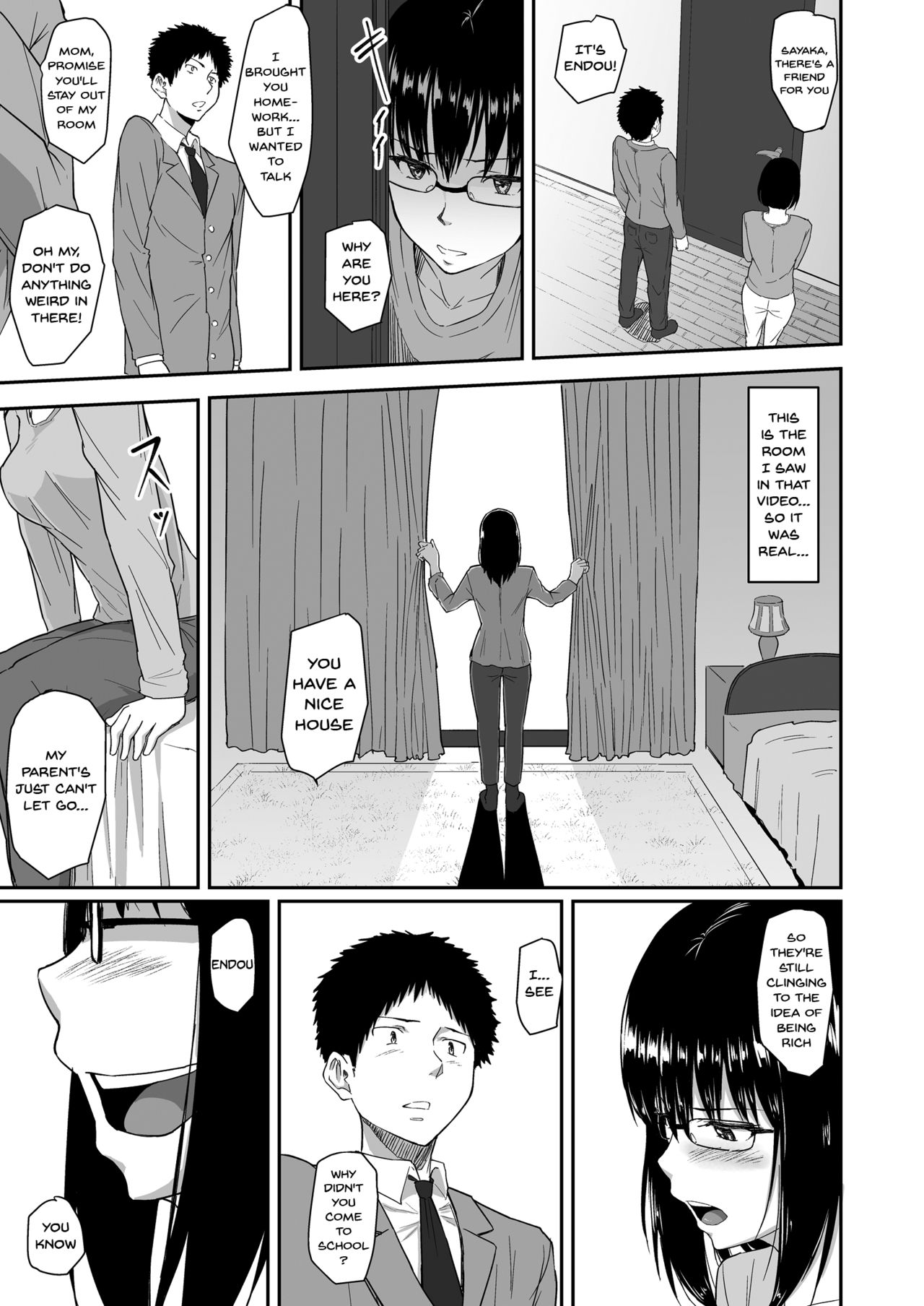 Hito o Omou Wa - Page 57