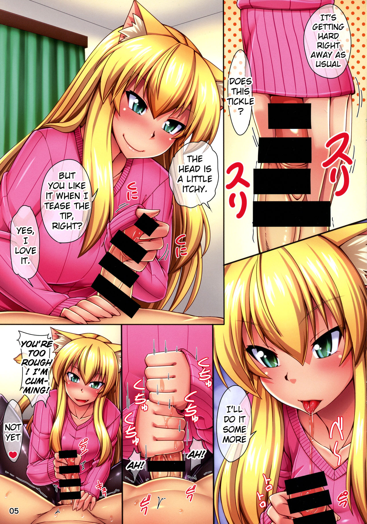 Preview page 5