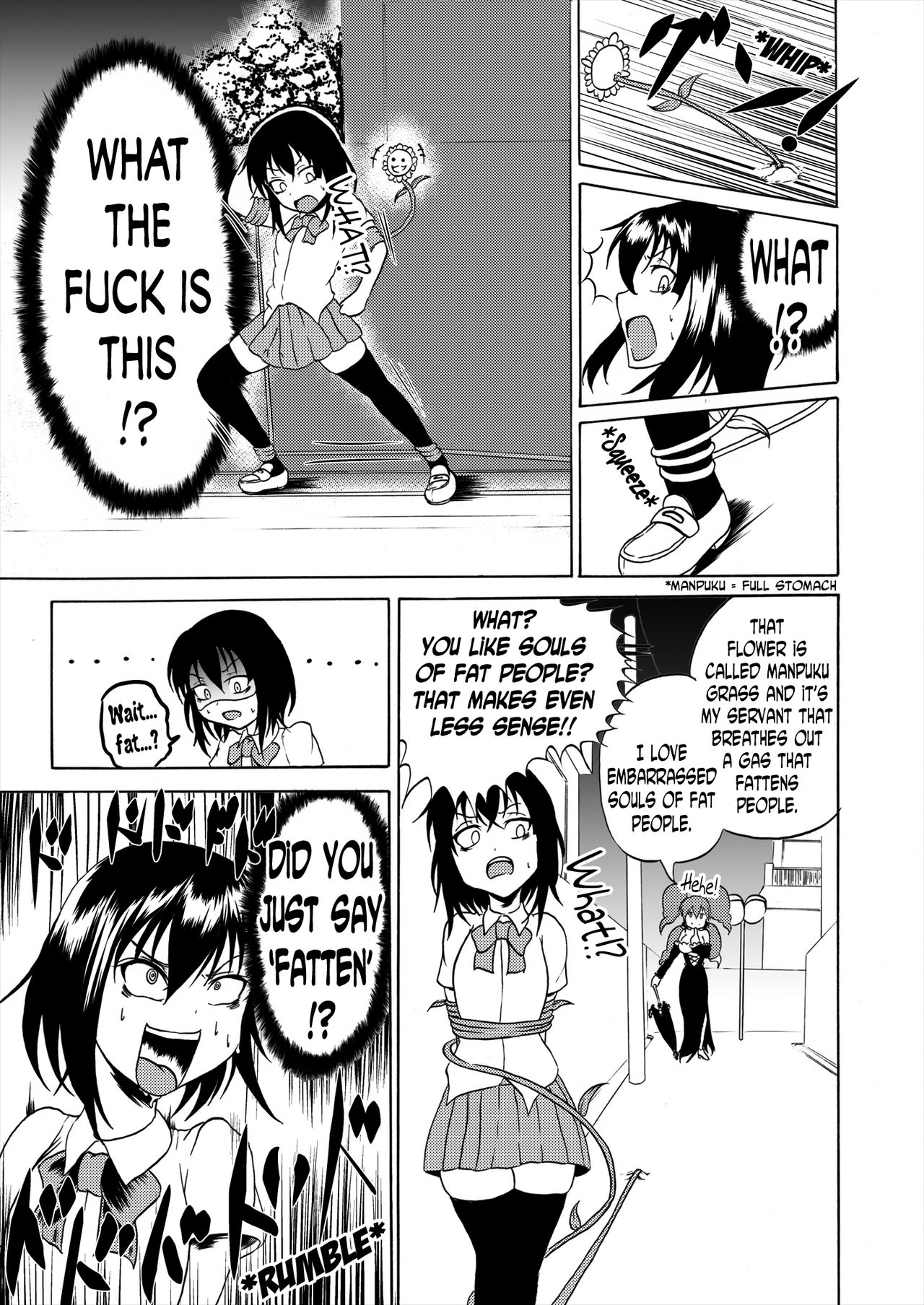 Comics Collection of Kukuru - Page 35