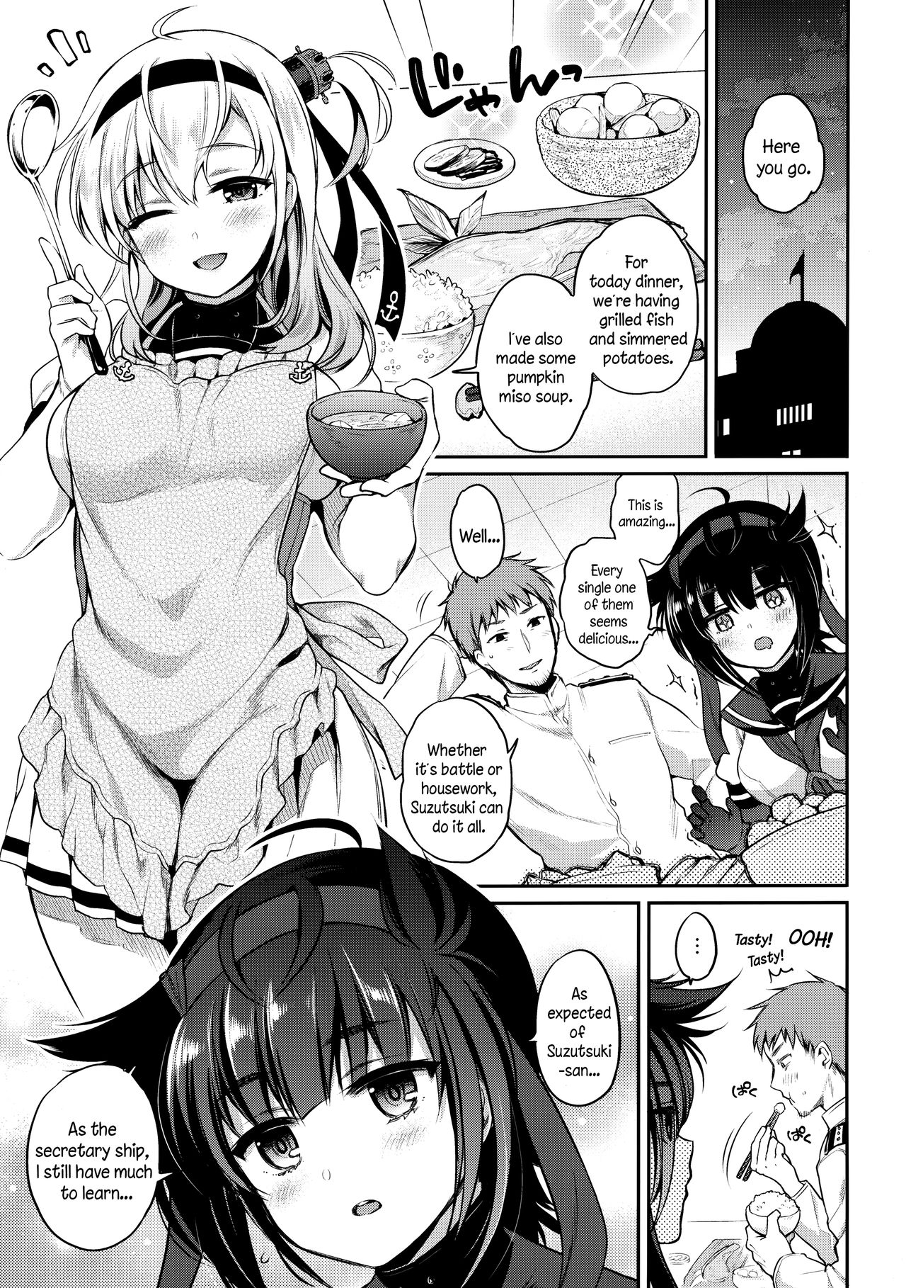 Hatsu Suzux! - Page 4