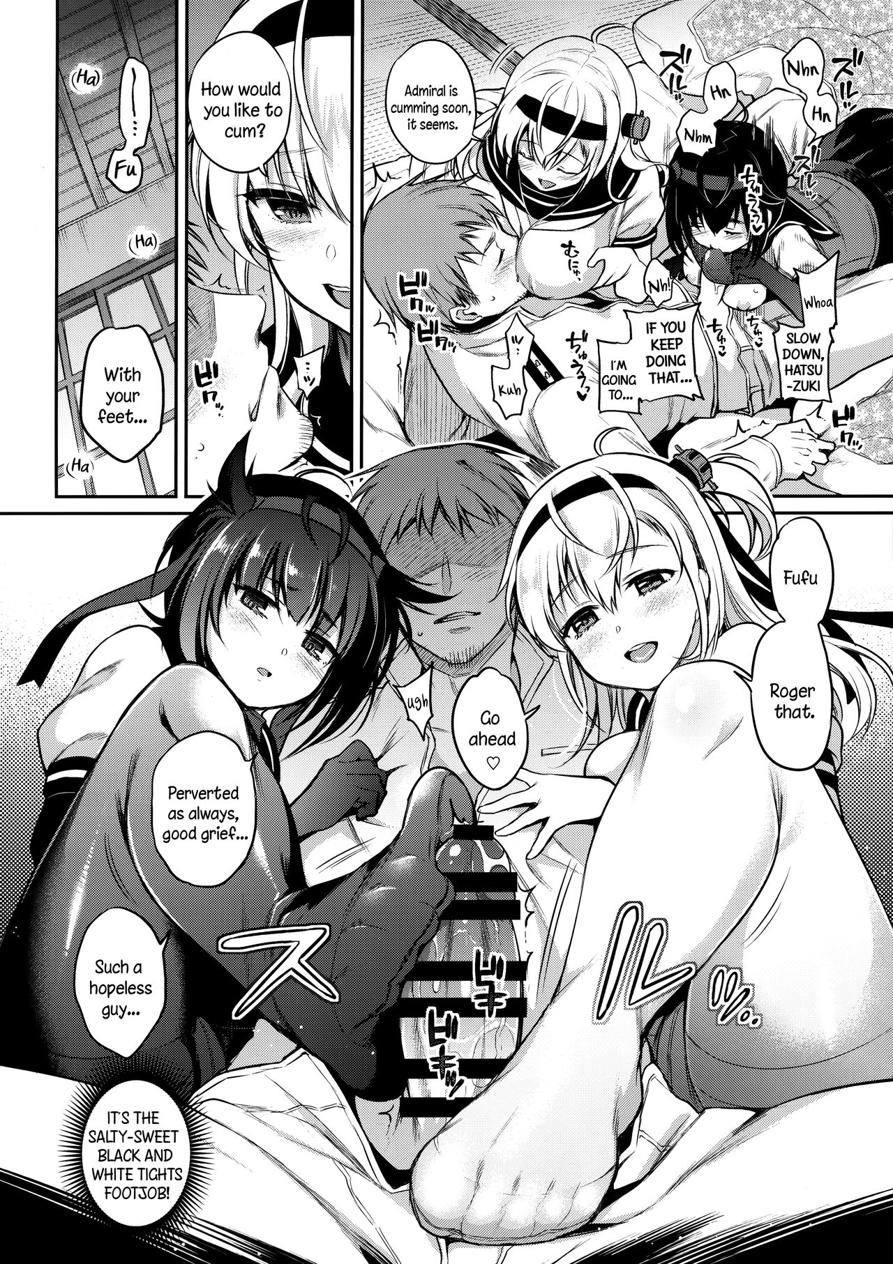 Hatsu Suzux! - Page 9