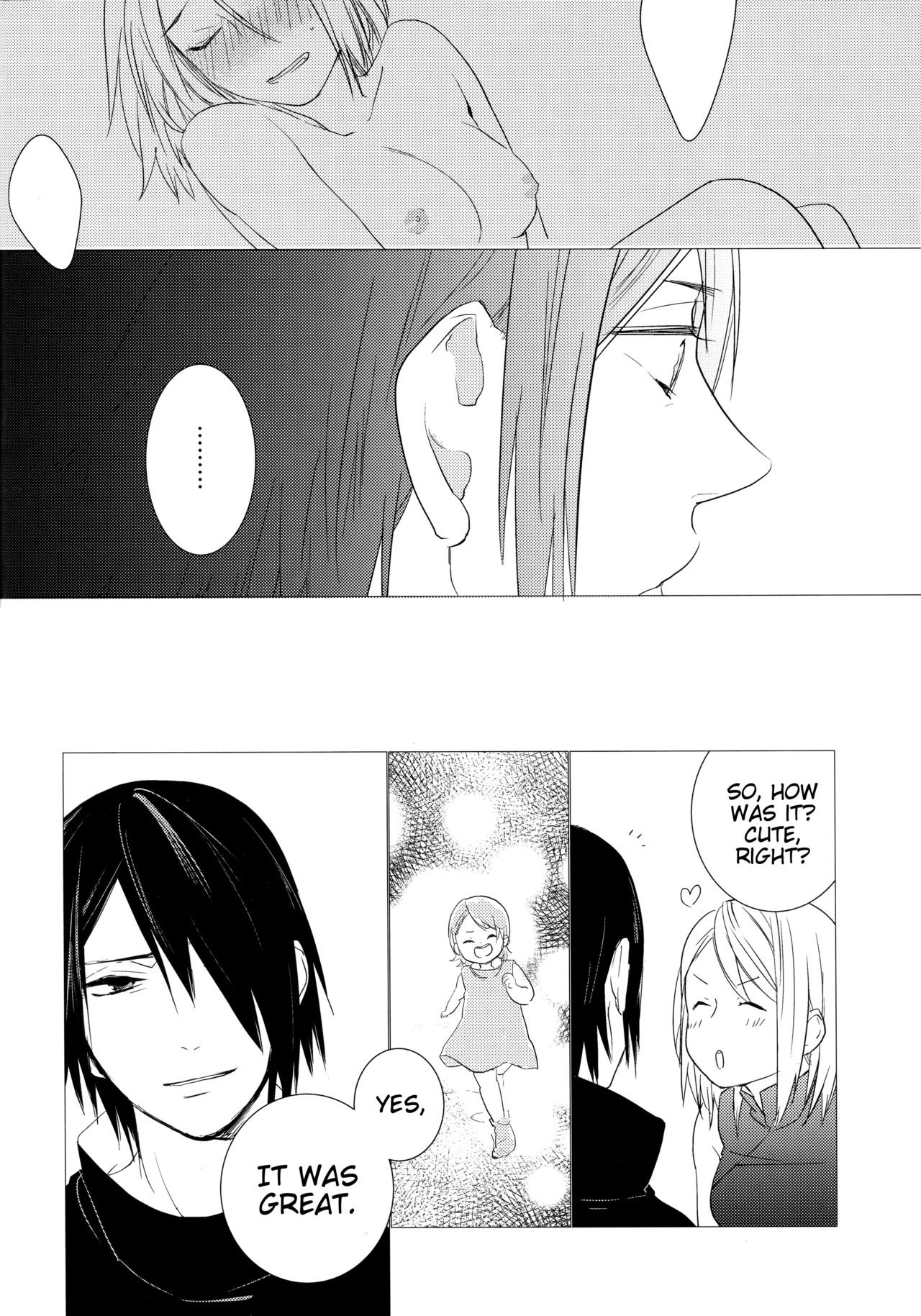 Fuufunomutsugoto | Phellodendron - Page 9