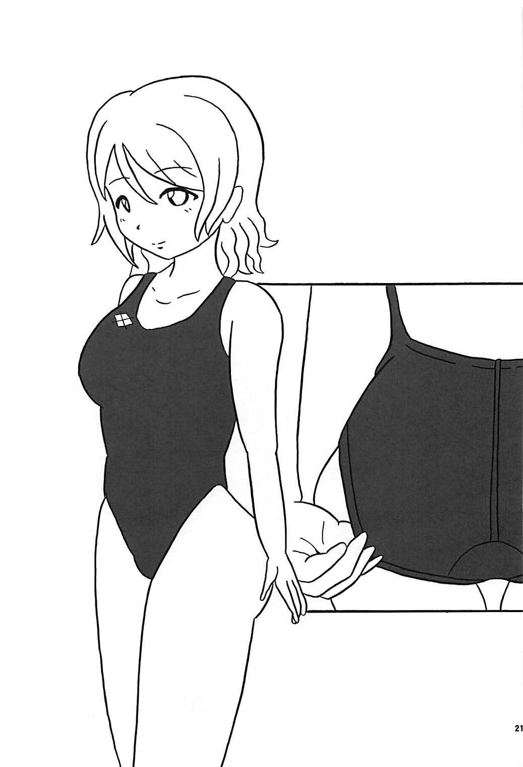 You-chan ni Bukkake YO!! - Page 20