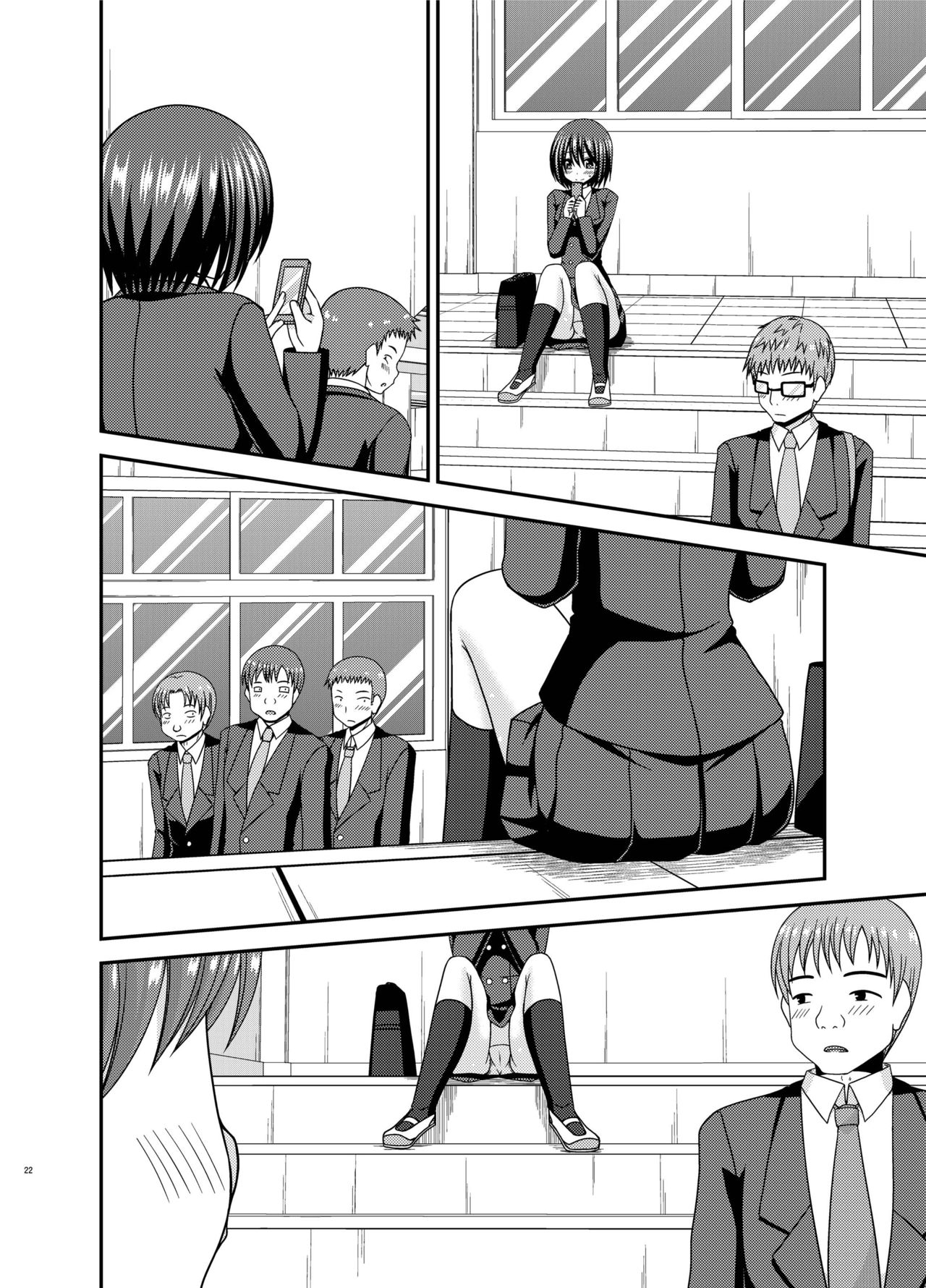 Mizushima-san wa Roshutsushou. 2 - Page 22
