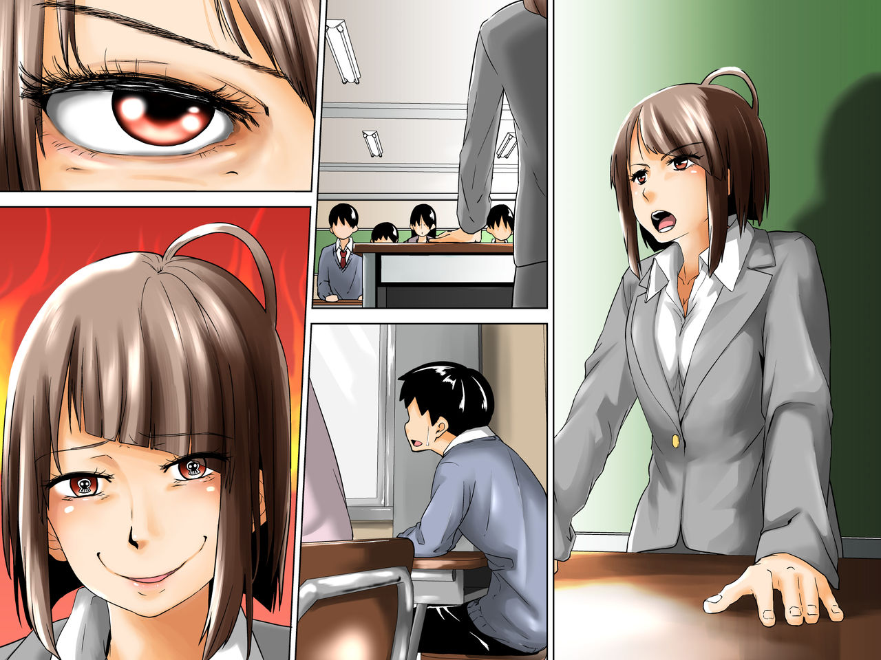 Danshi Dorei Program - Page 96